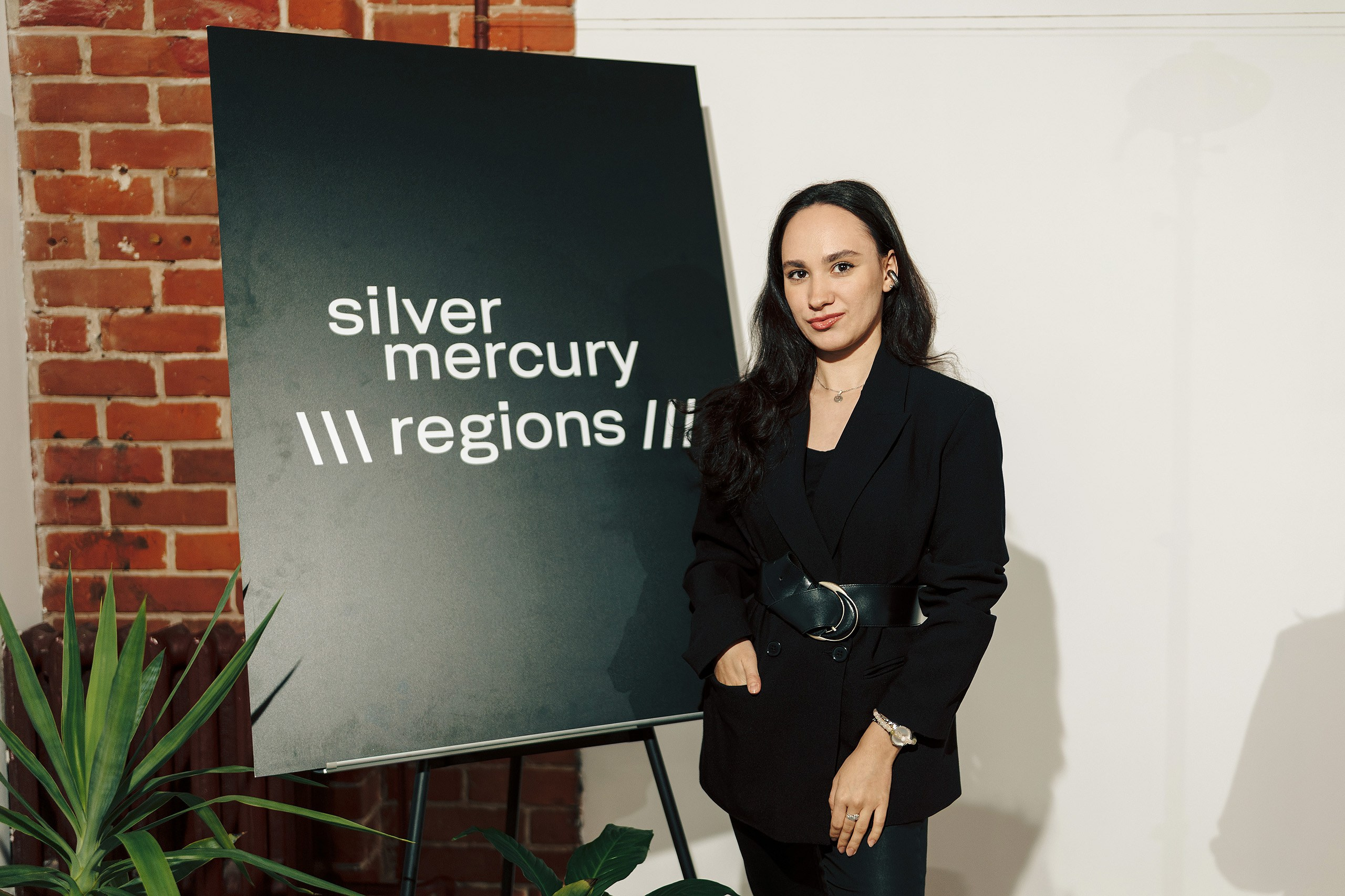 Silver Mercury regions Смена