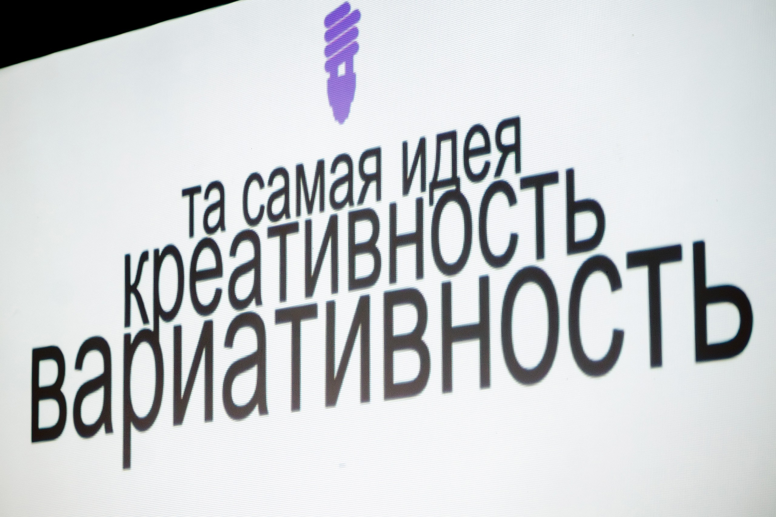 Silver Mercury regions Смена