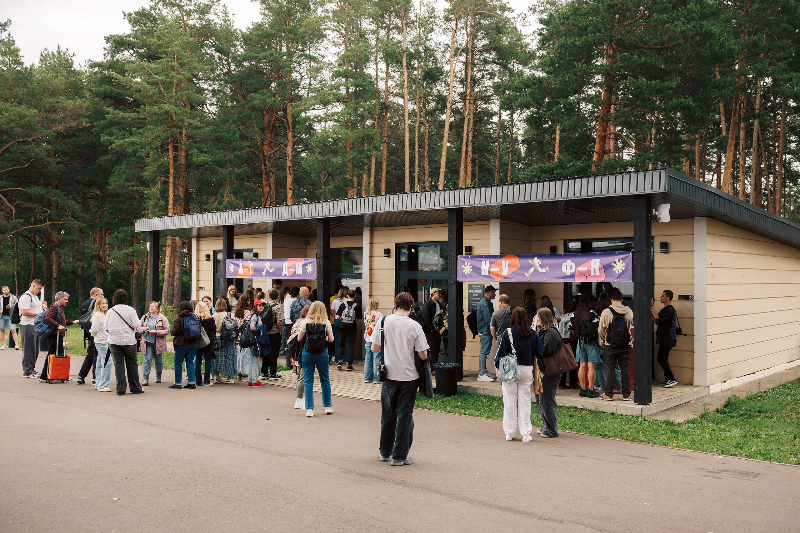 Корпоративное мероприятие IT компании. Репортажный фотограф в Казани