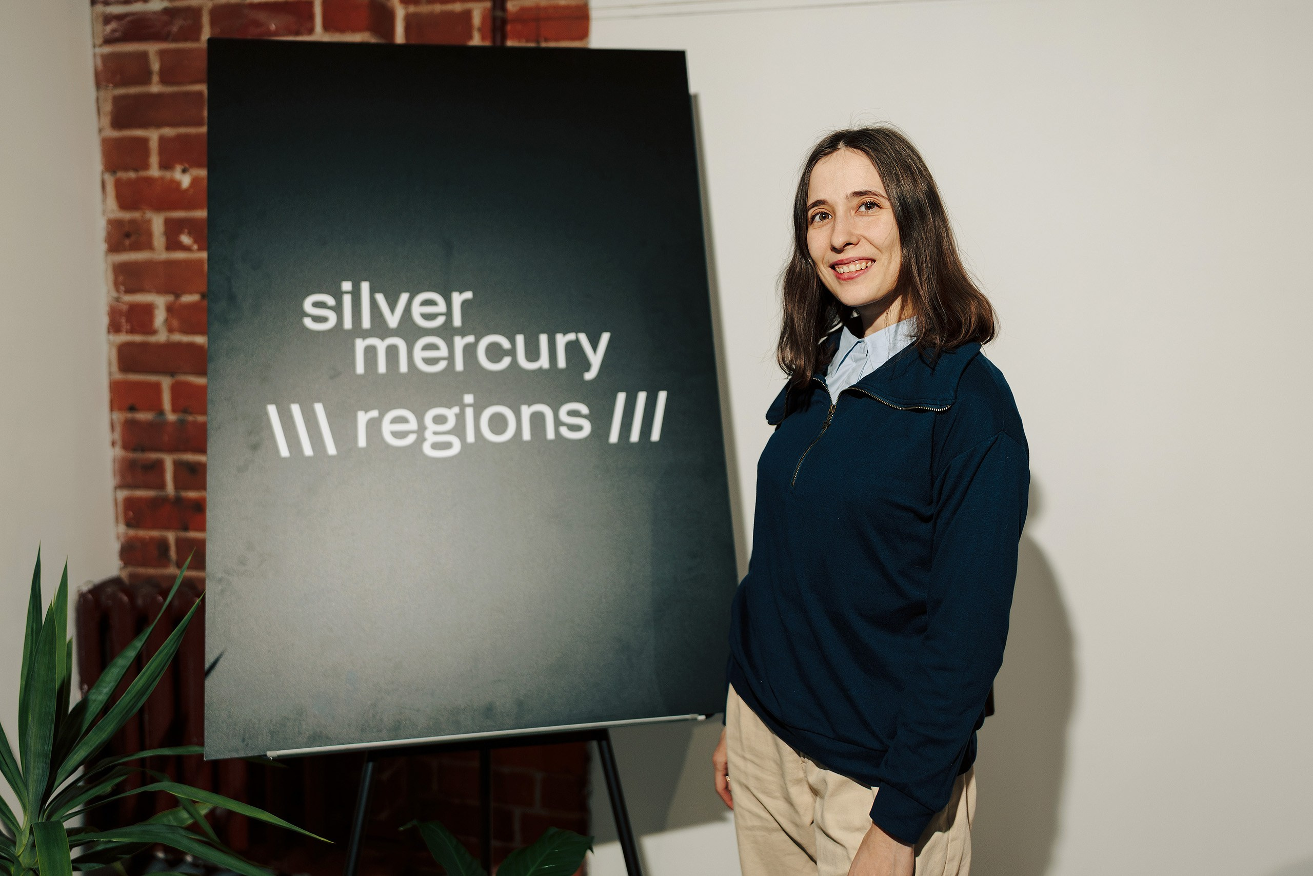 Silver Mercury regions Смена