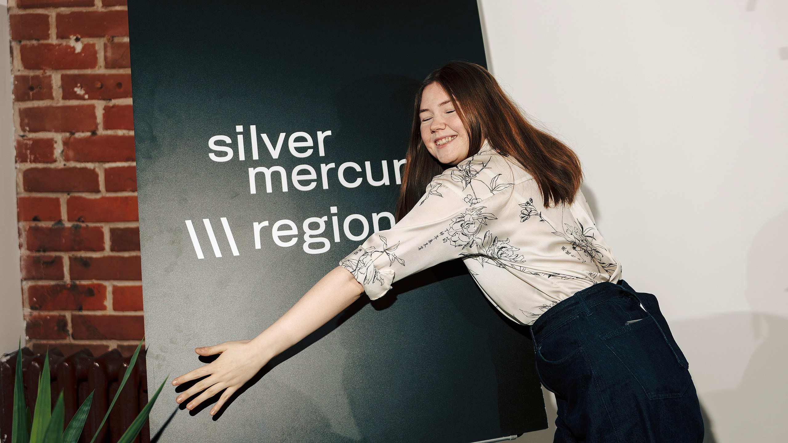 Silver Mercury regions Смена