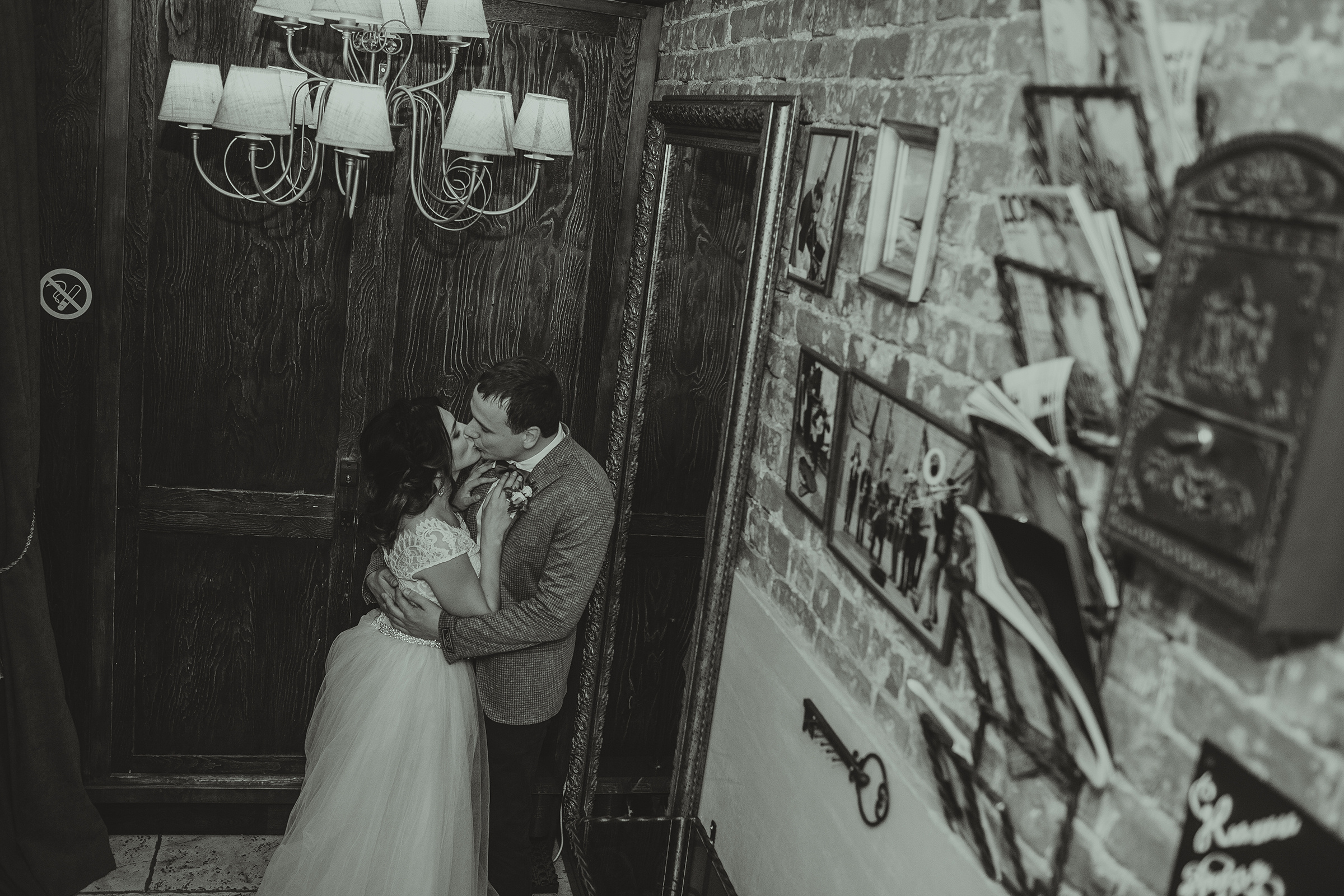 Александр и Анна. Евгения Орлова