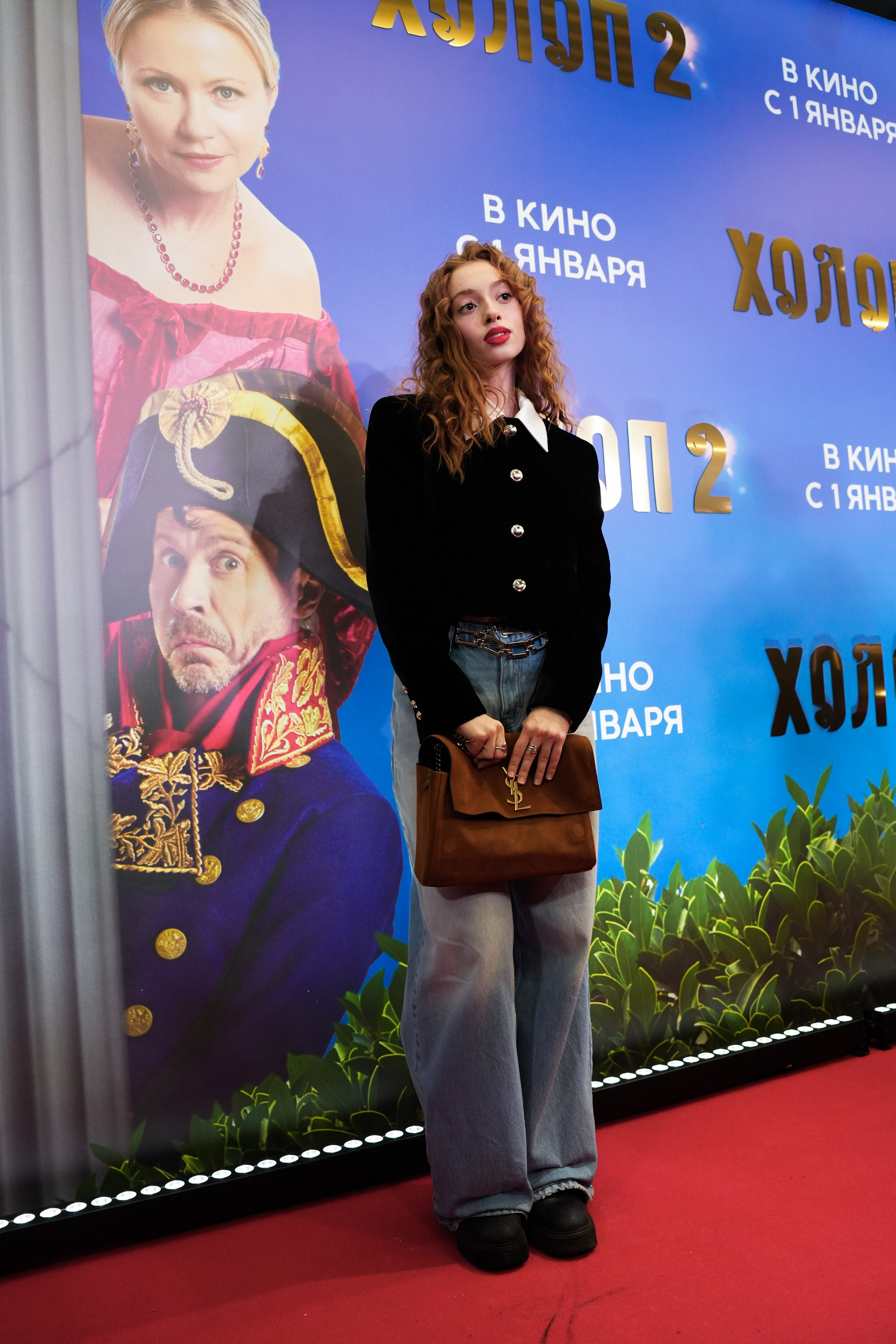 ХОЛОП 2. Фотограф Екатерина Юрьева | Тула, Москва, Новомосковск