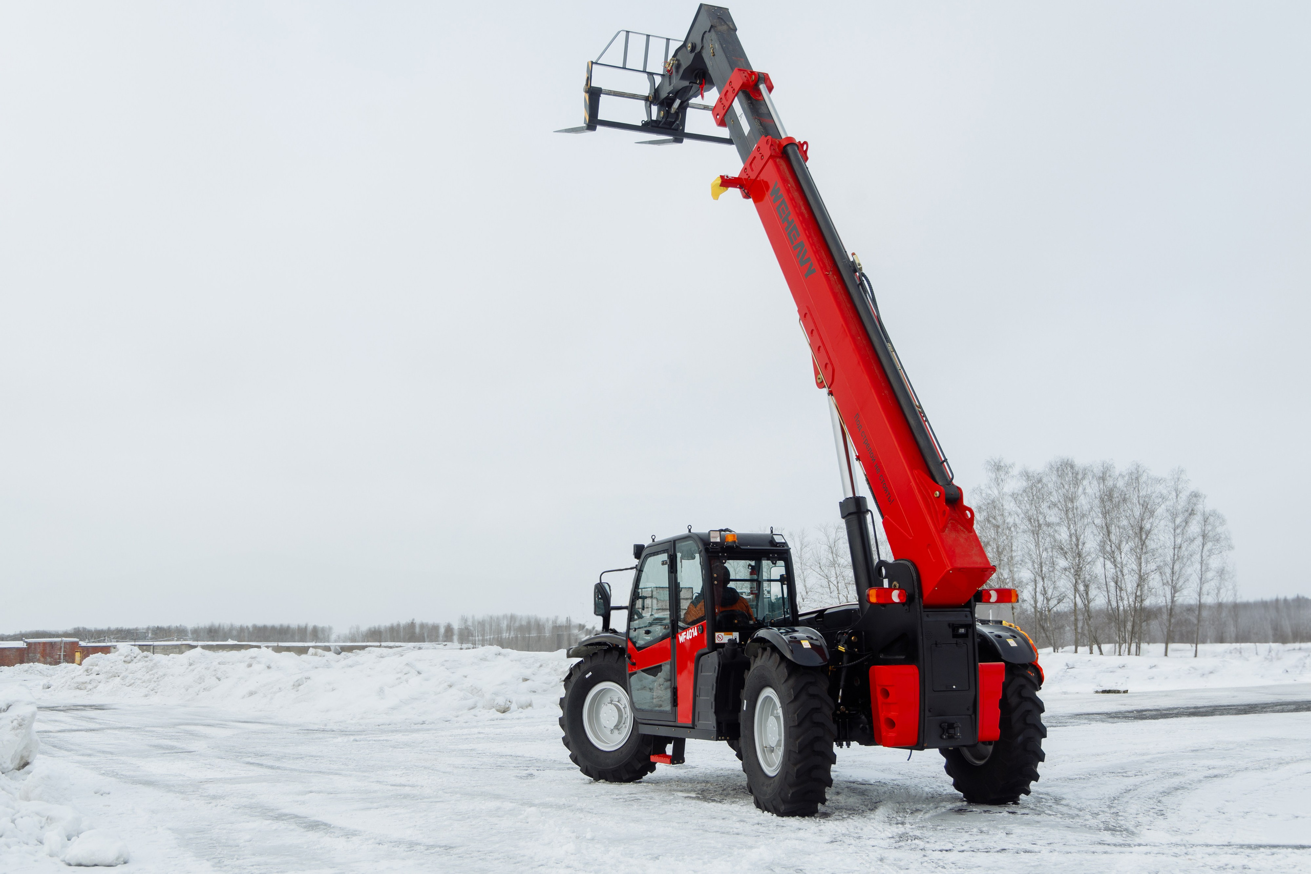 Фото телеск. погр. Weheavy WF4014. Продажа и обслуживание грузовой техники и спецтехники в г. Новосибирск компания СТИ