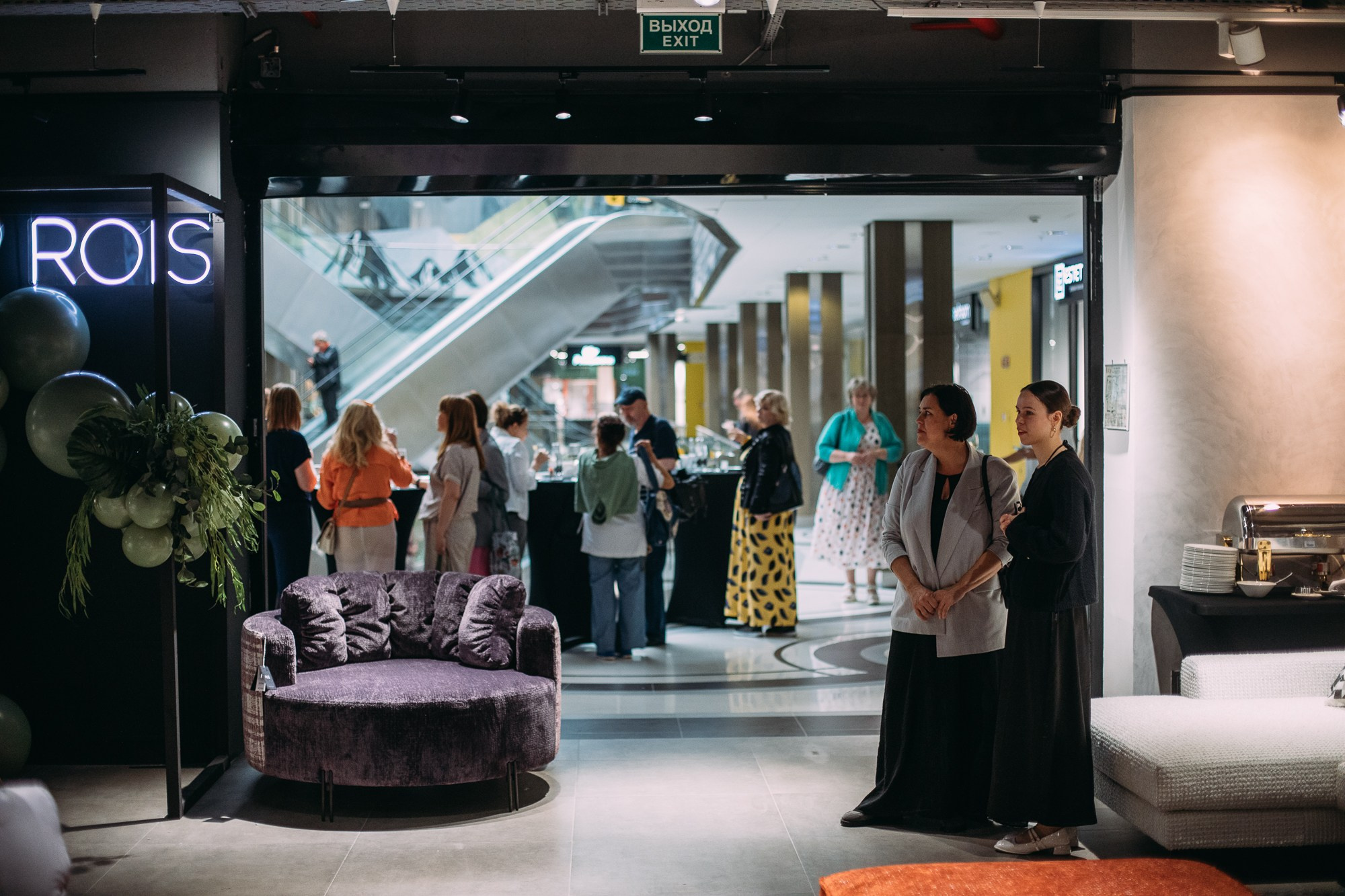 ROIS. AI Креатор