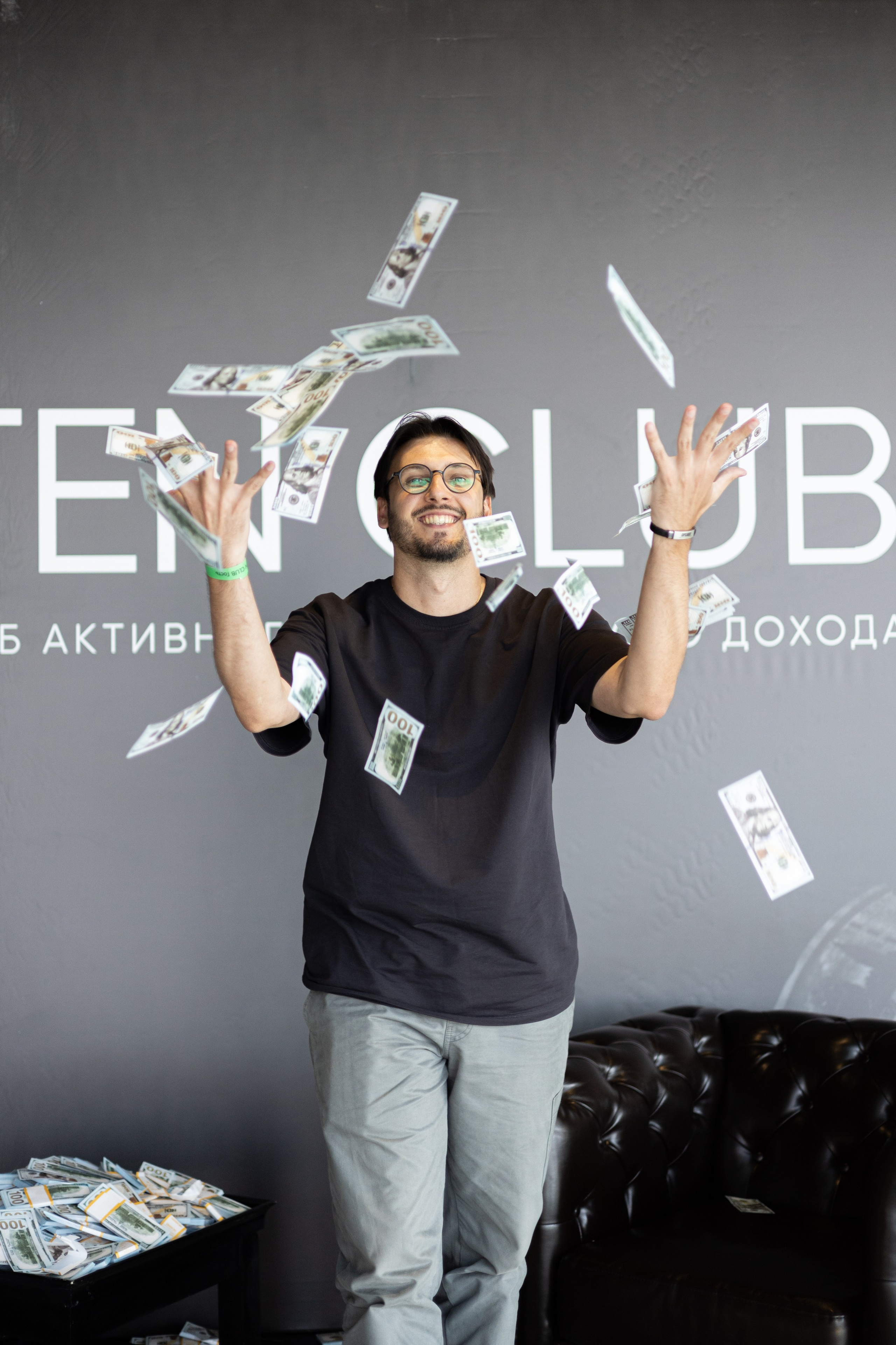 Конференция Ten Club. Свадебный фотограф | Москва