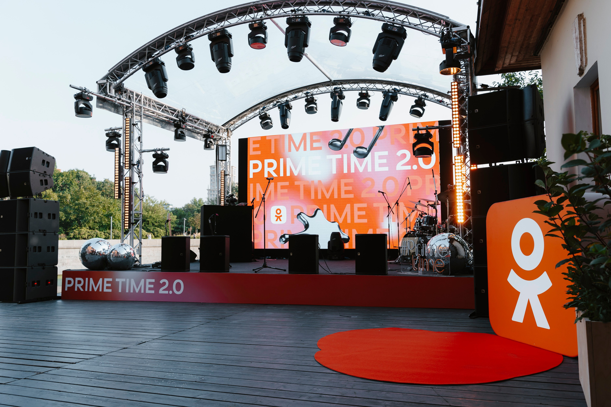 ОК/ PRIME TIME 2.0. Фотограф первого впечатления