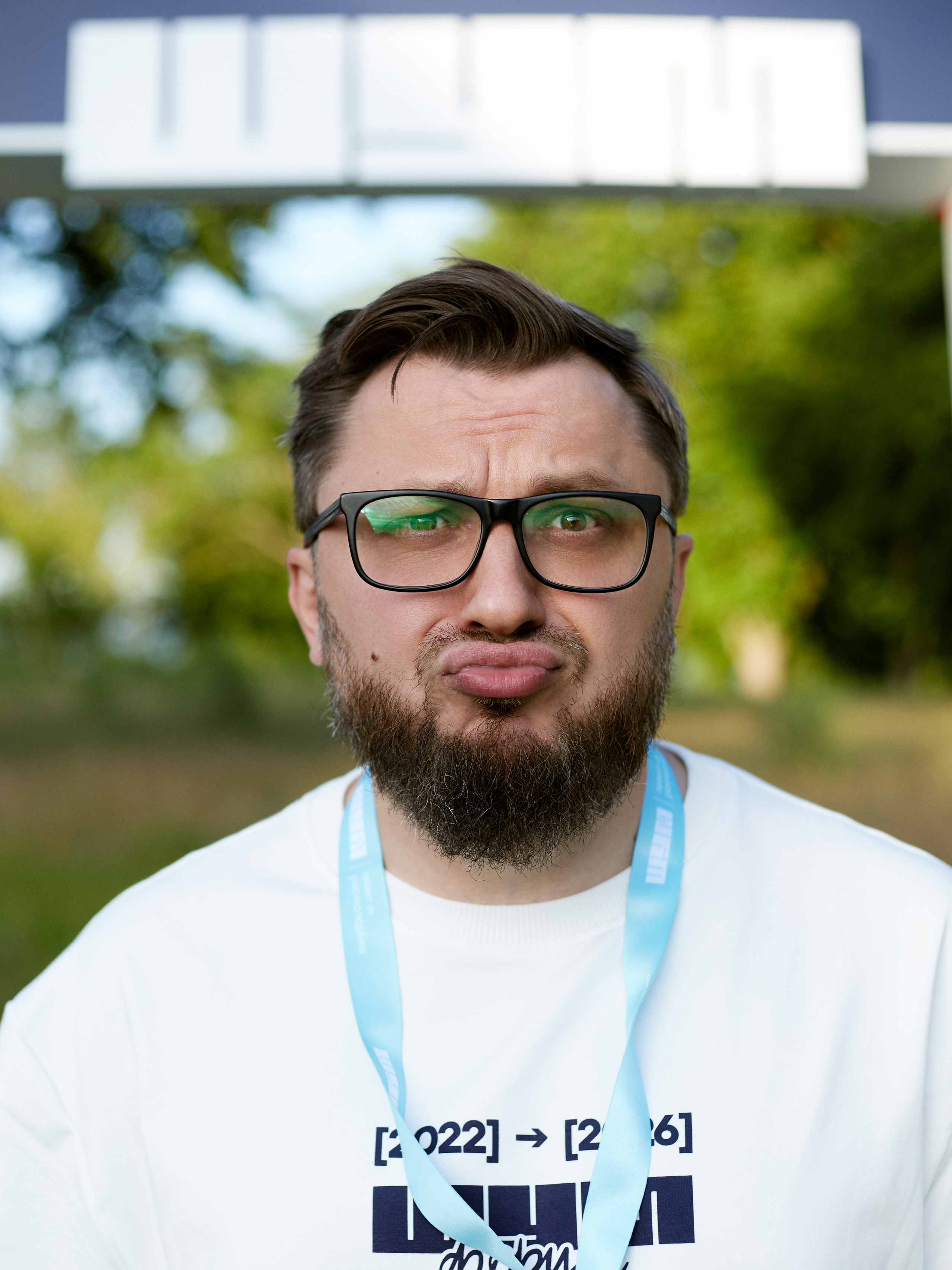 Мероприятия. Ap.phot