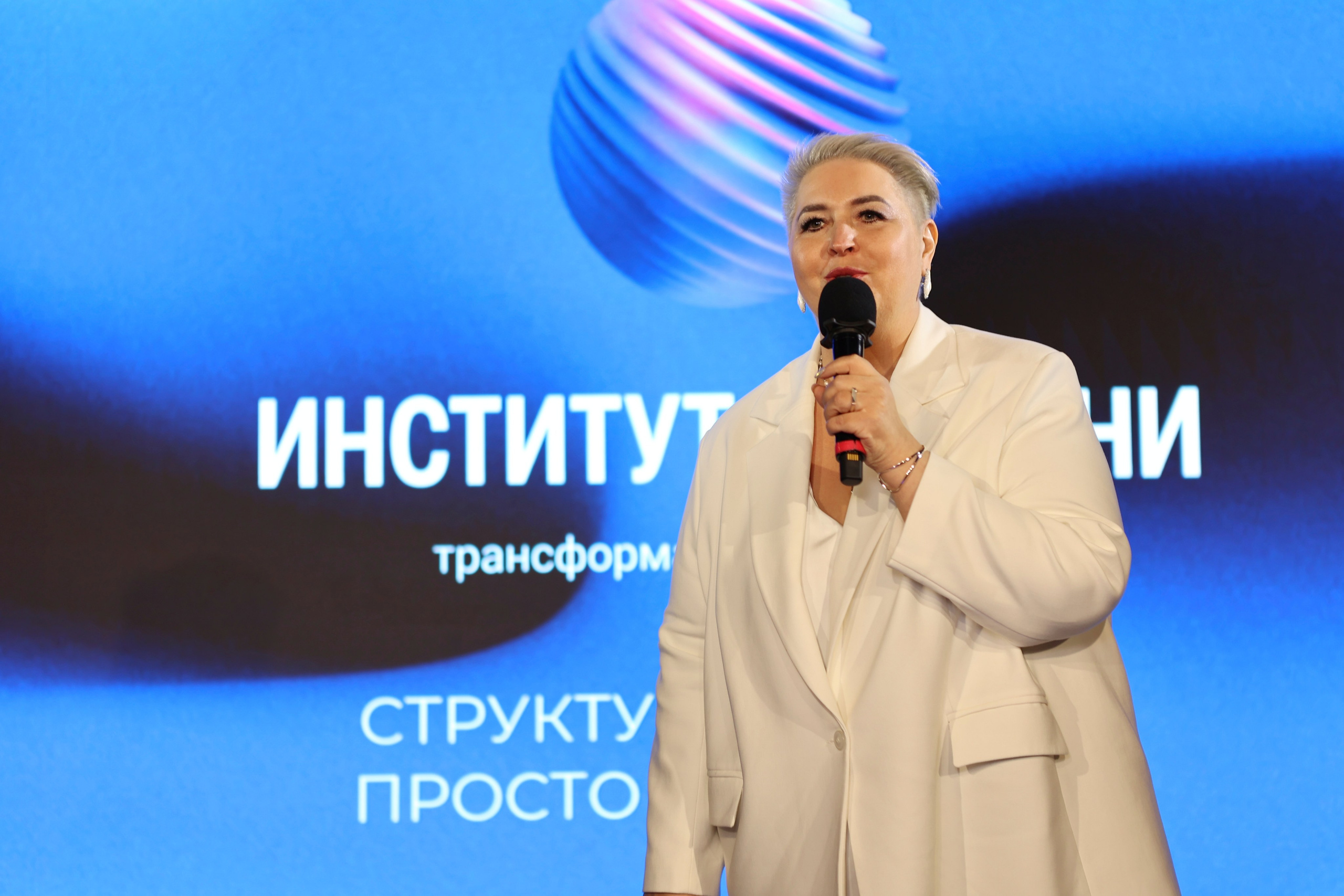 БИЗНЕС-КОНФЕРЕНЦИЯ МЕДИАКОЛЛАБОРАЦИИ. SEVNA | фото | видео | контент | Екатеринбург