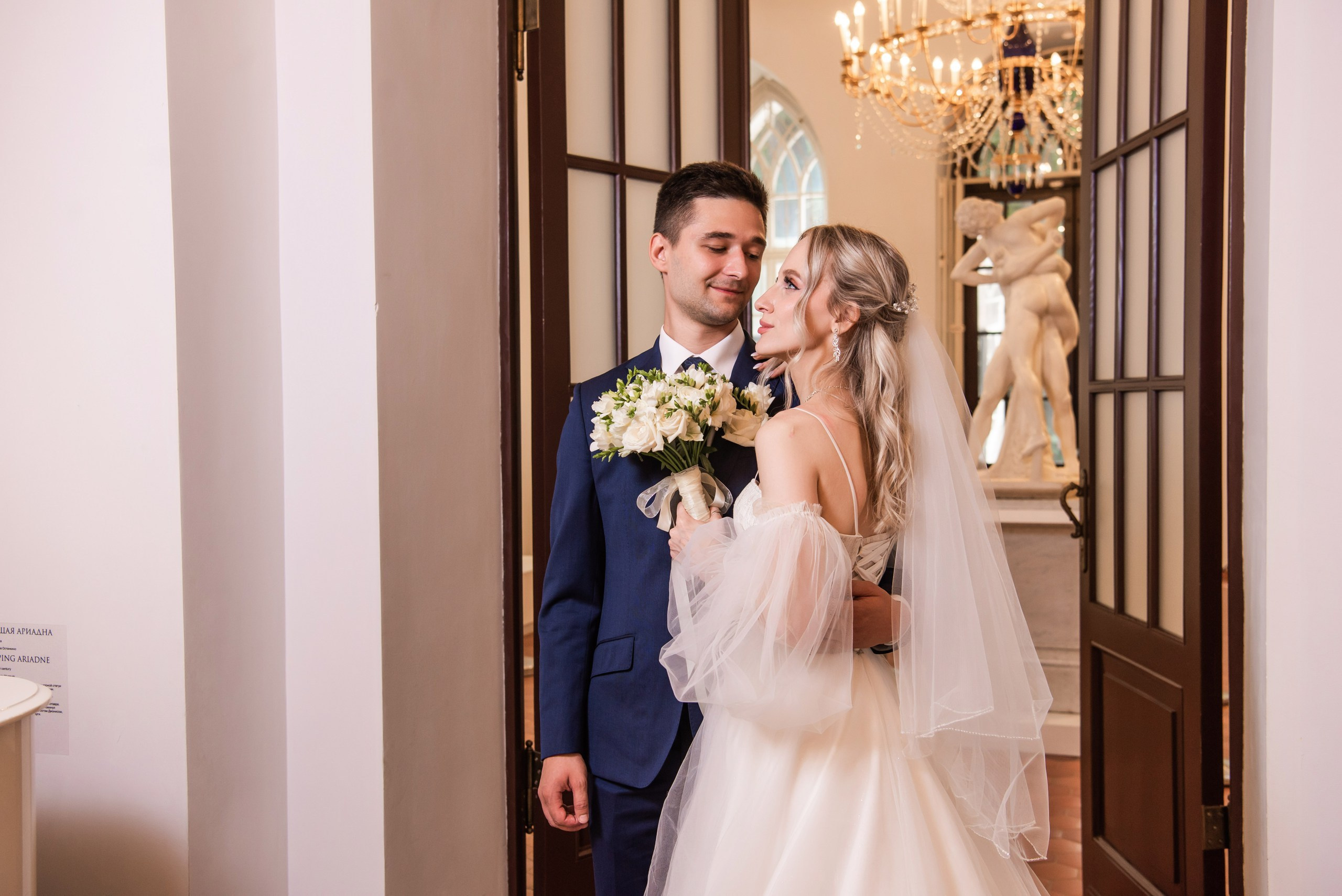 Артём и Лариса. Свадебный и арт-фотограф Кунецкая Диана