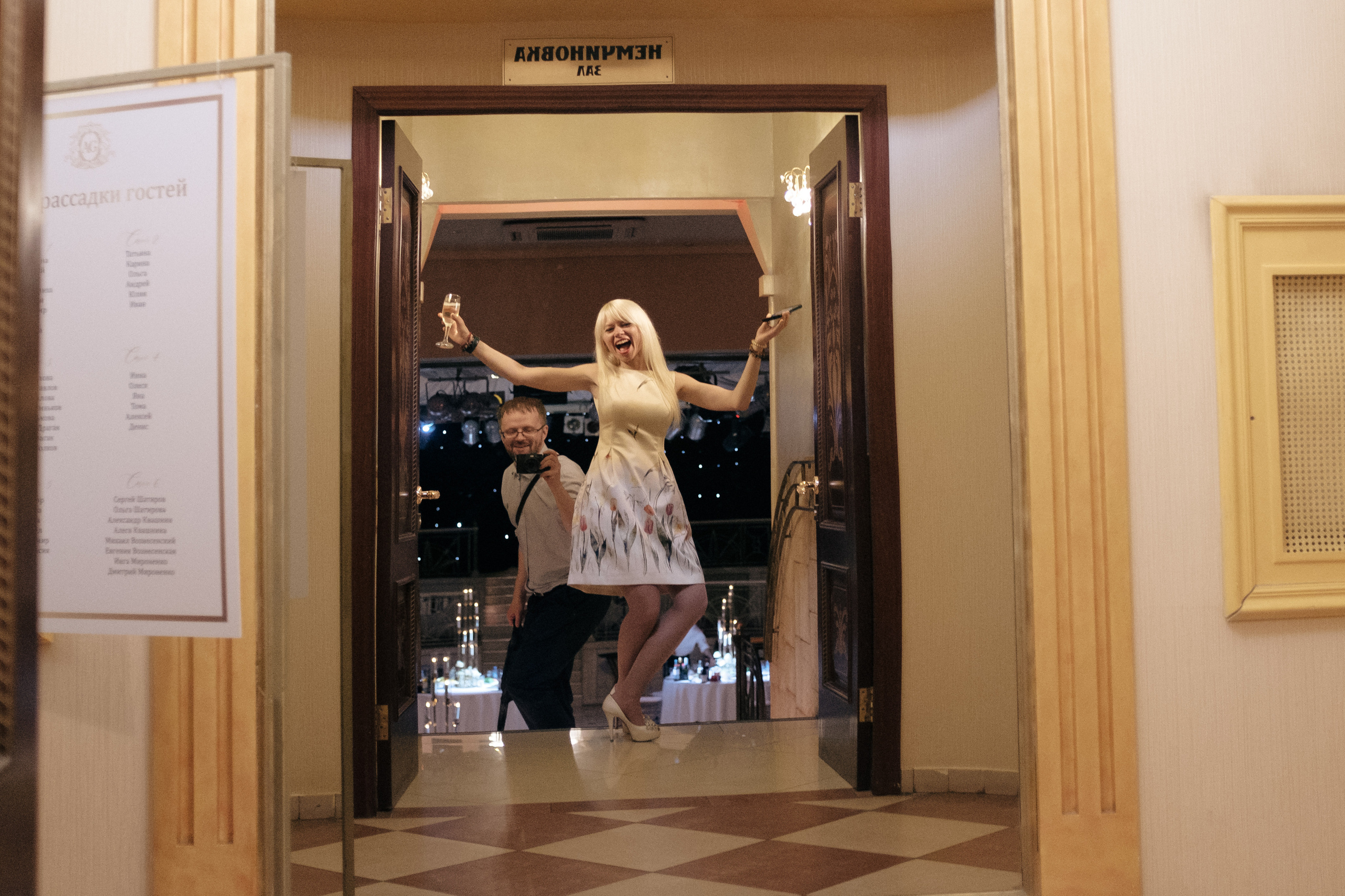 Александр и Галина. Репортаж — Бэки — Портреты. Москва, СПб. Алексей Назаров