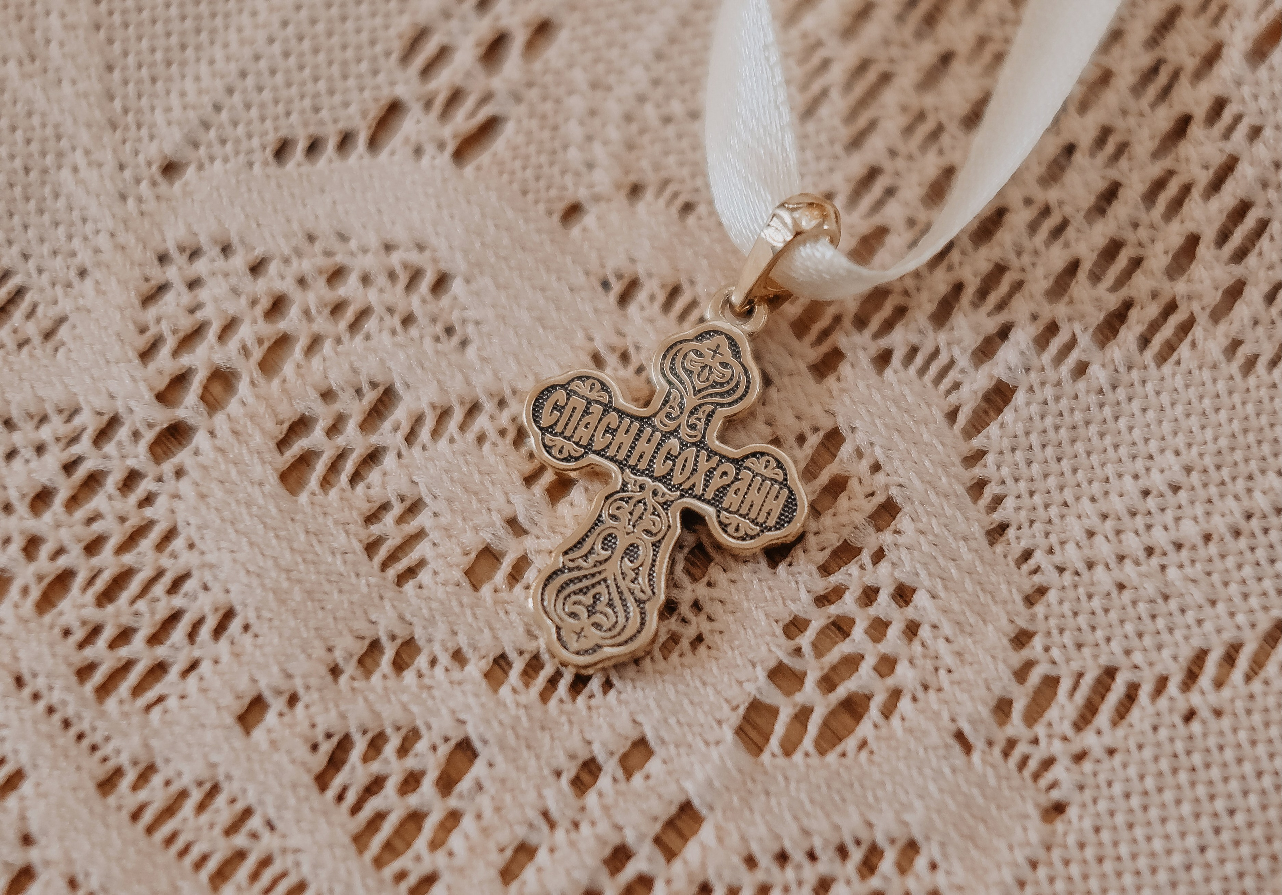 Крещение. Фотограф и видеограф в Москве Полина Абраменкова