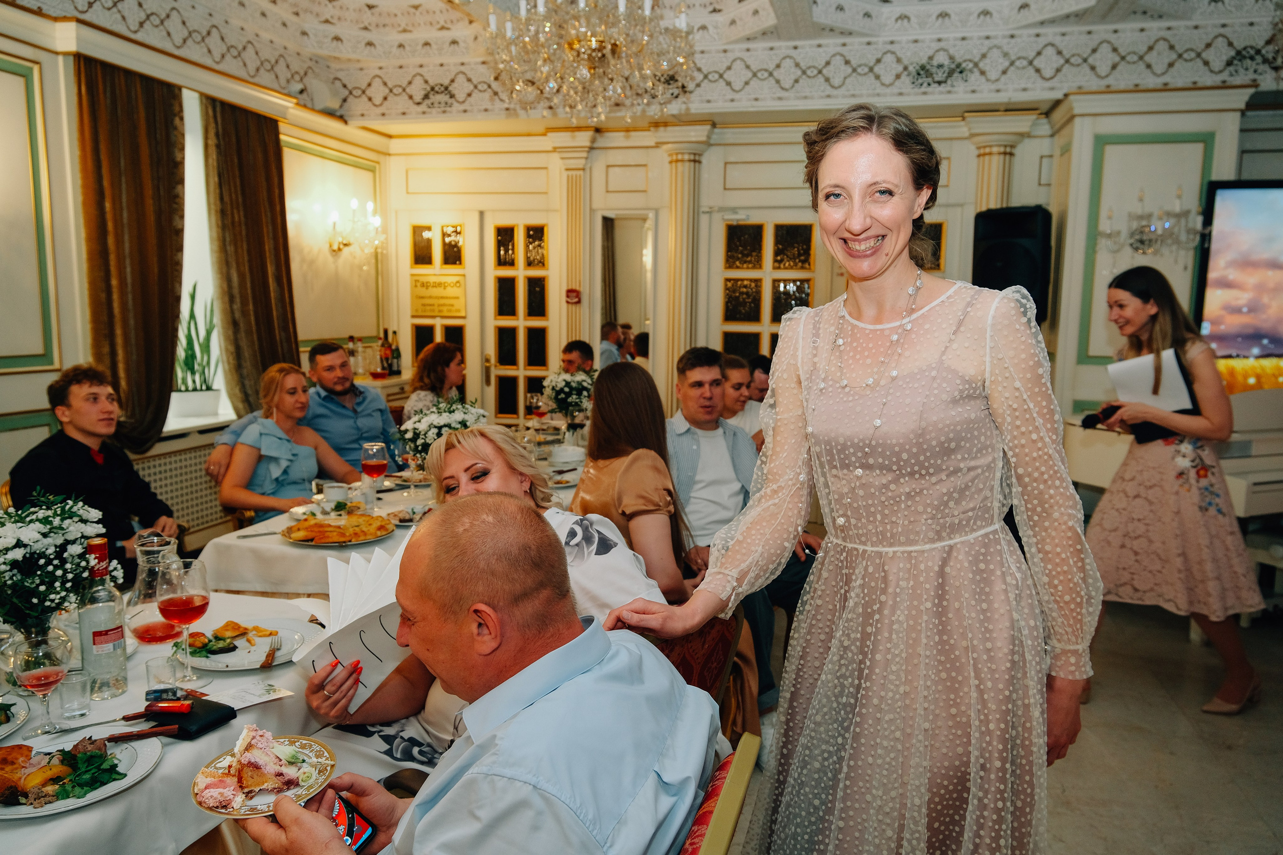 Александр и Мария. Фотограф и видеограф в Москве Полина Абраменкова