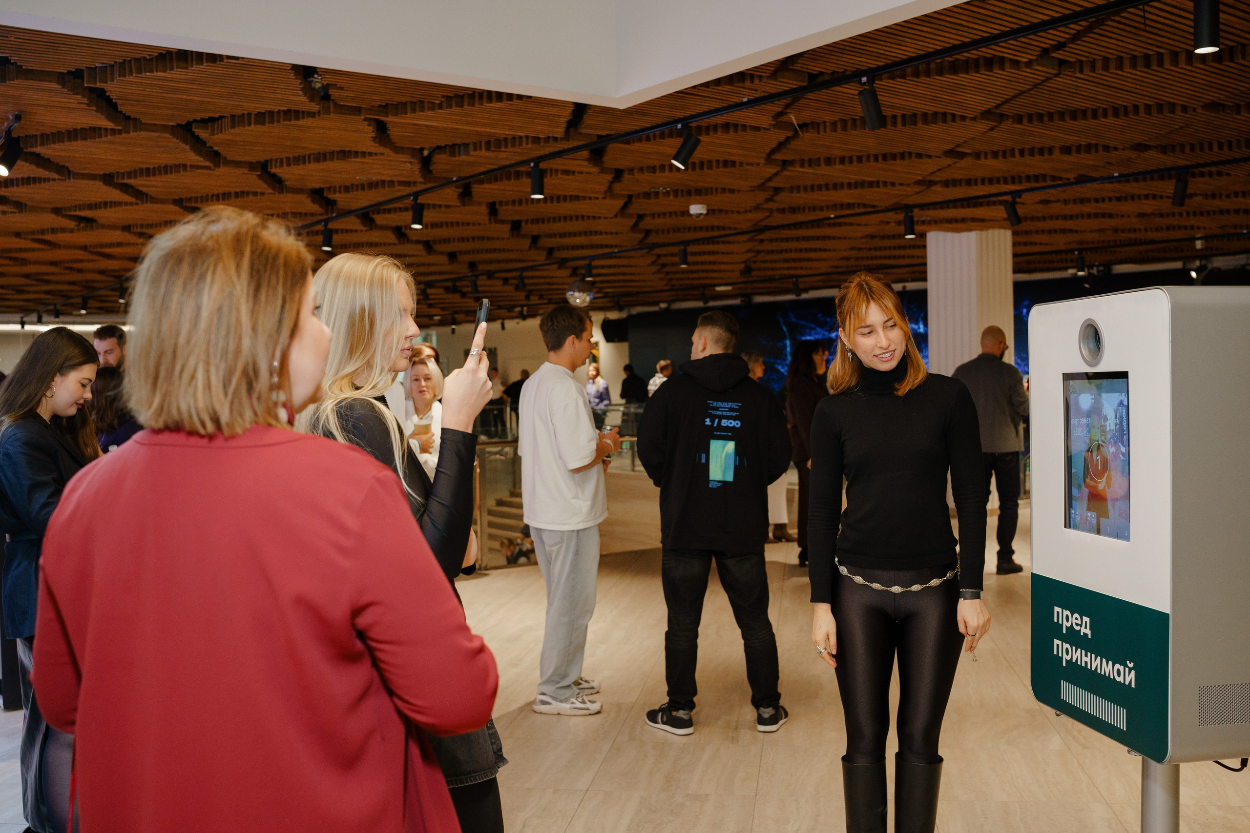 Репортажный фотограф на конференцию в Москве. Репортажный фотограф в Москве Саша Дружинина