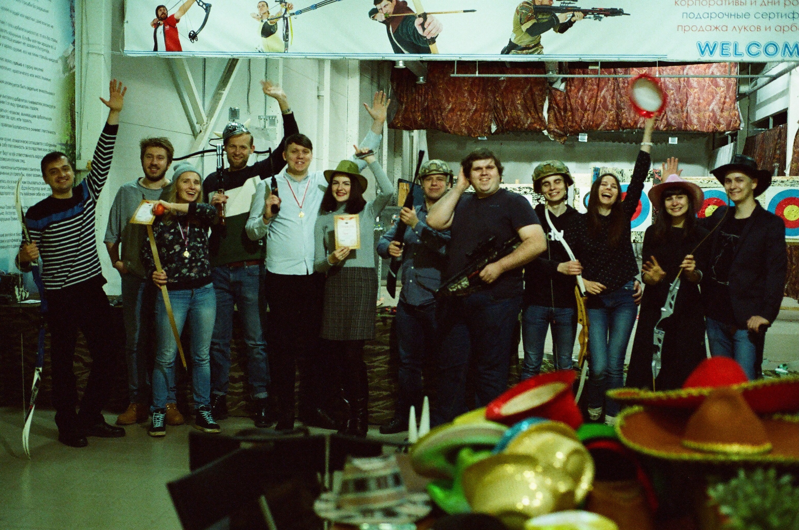 Film. Ruslan UI Dev Page