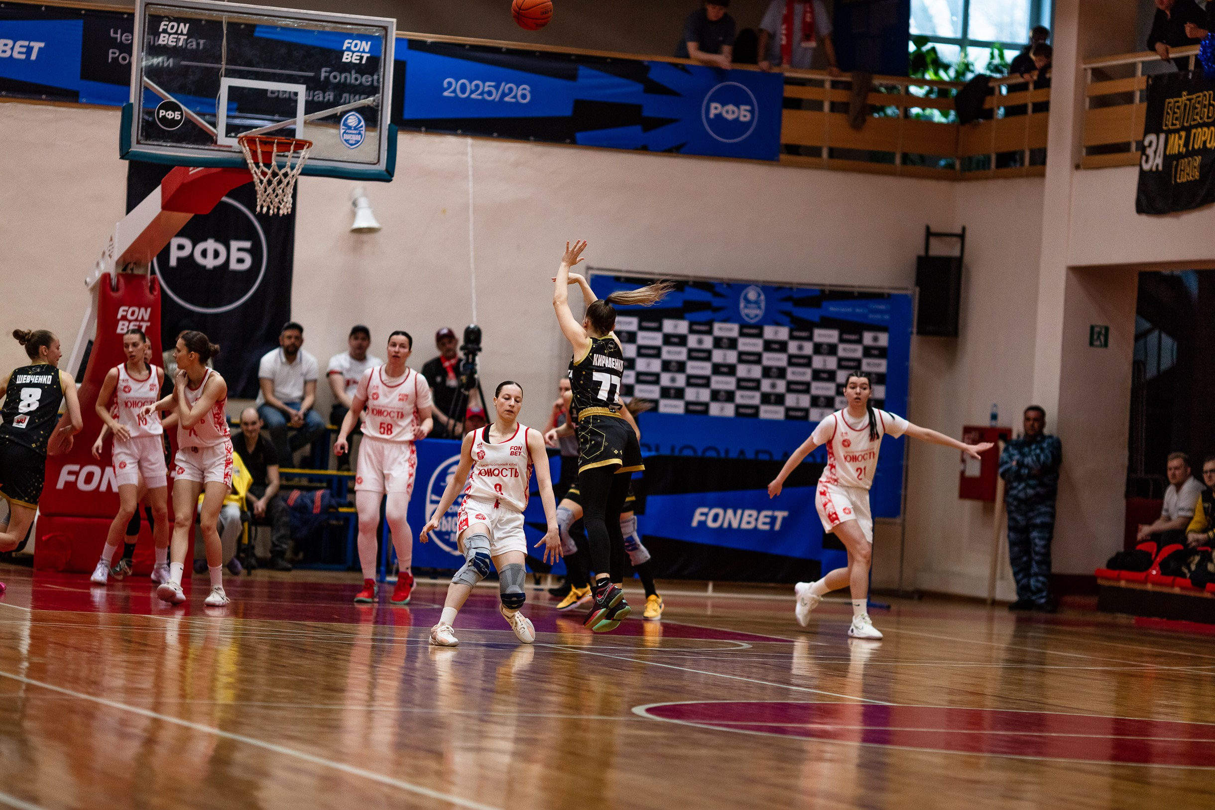 БК Юность — ЧГУ-Атланта / 3 игра. Фотография