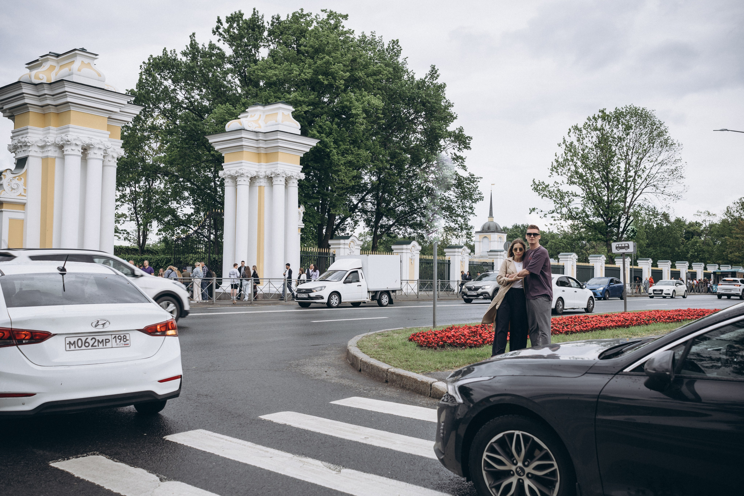 Артем и Екатерина