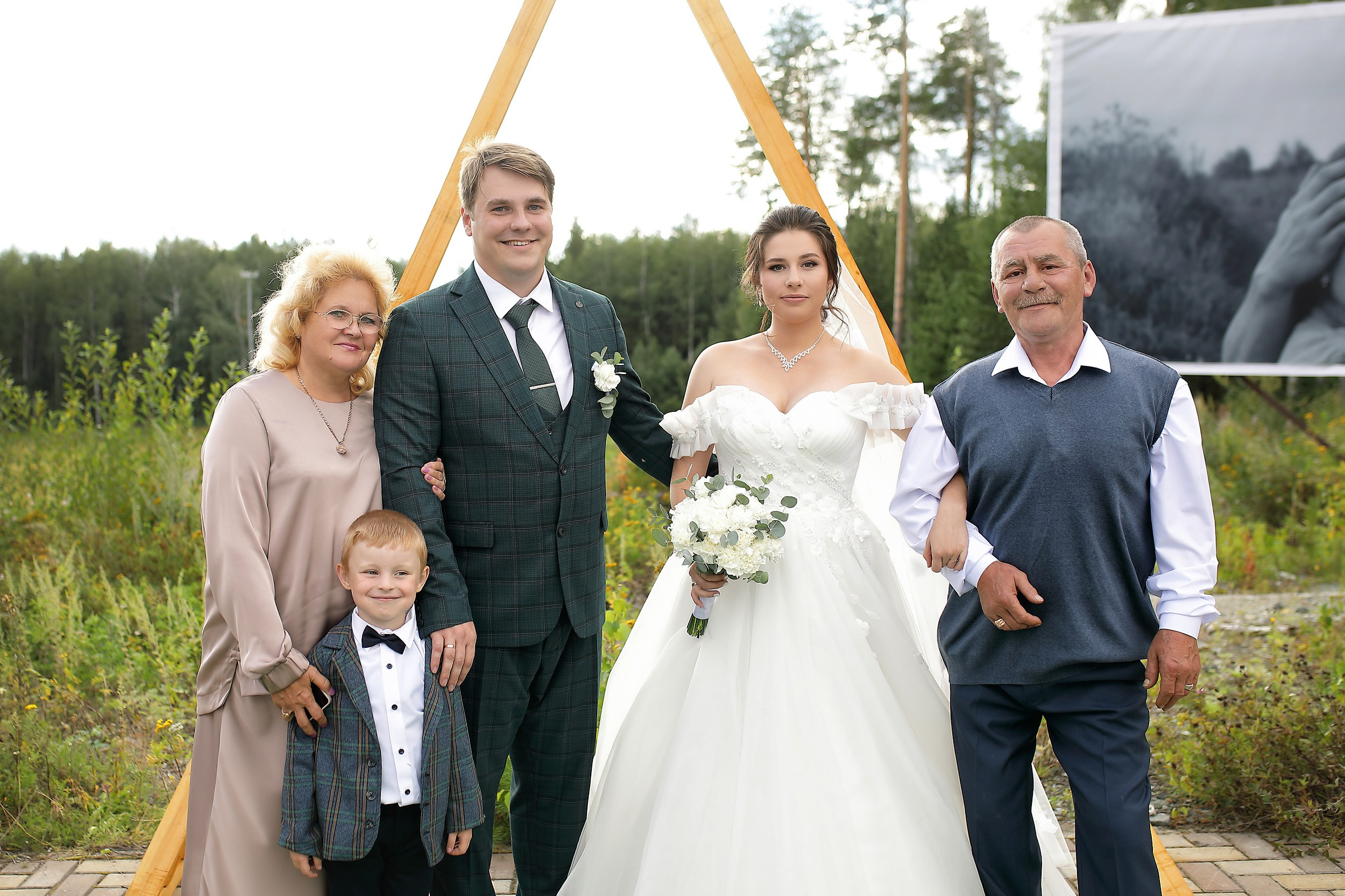 Константин и Екатерина. Свадебный и семейный фотограф и видеограф в Екатеринбурге Полянские Тимур и Анастасия