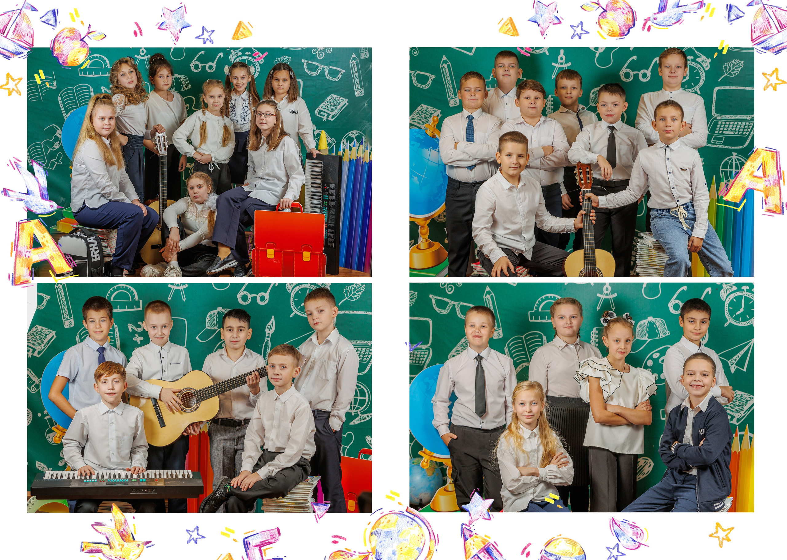 Выпускные альбомы начальная школа. Фотограф Лодейное Поле Екатерина Герасимова в Санкт-Петербурге и Лен. области