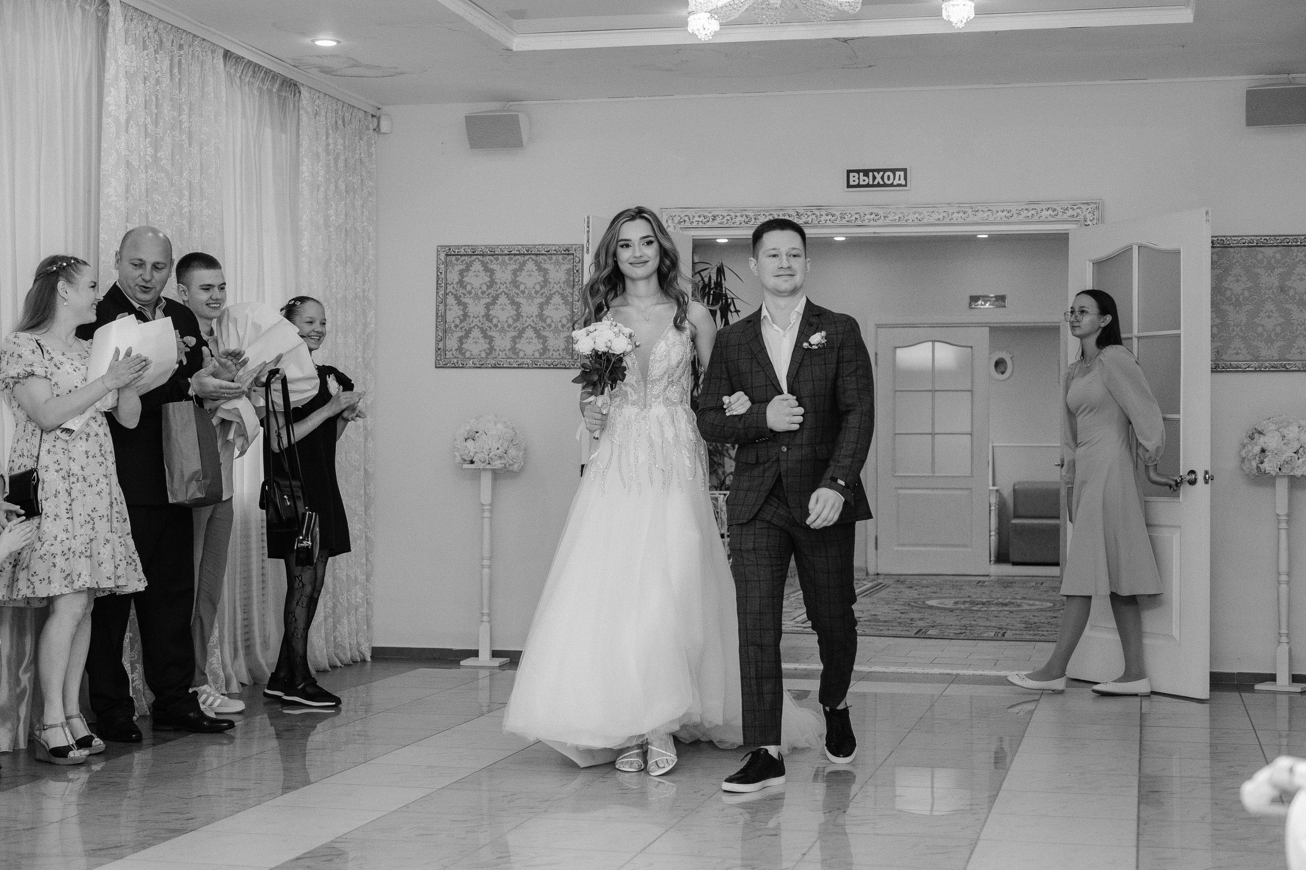 Иван и Марина/2024. Свадебный и семейный фотограф в Екатеринбурге