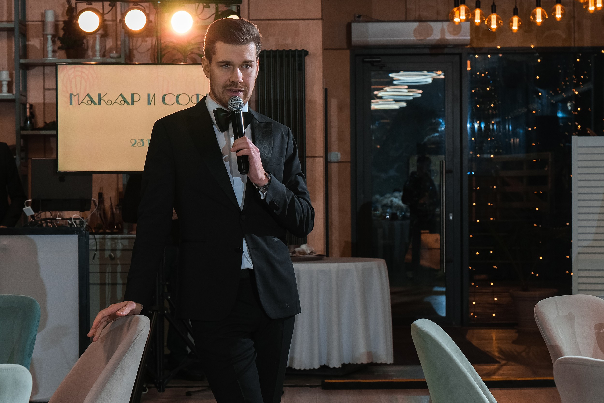 Макар и Софья. Фотограф и видеограф в Москве и МО — Евгений Лавров