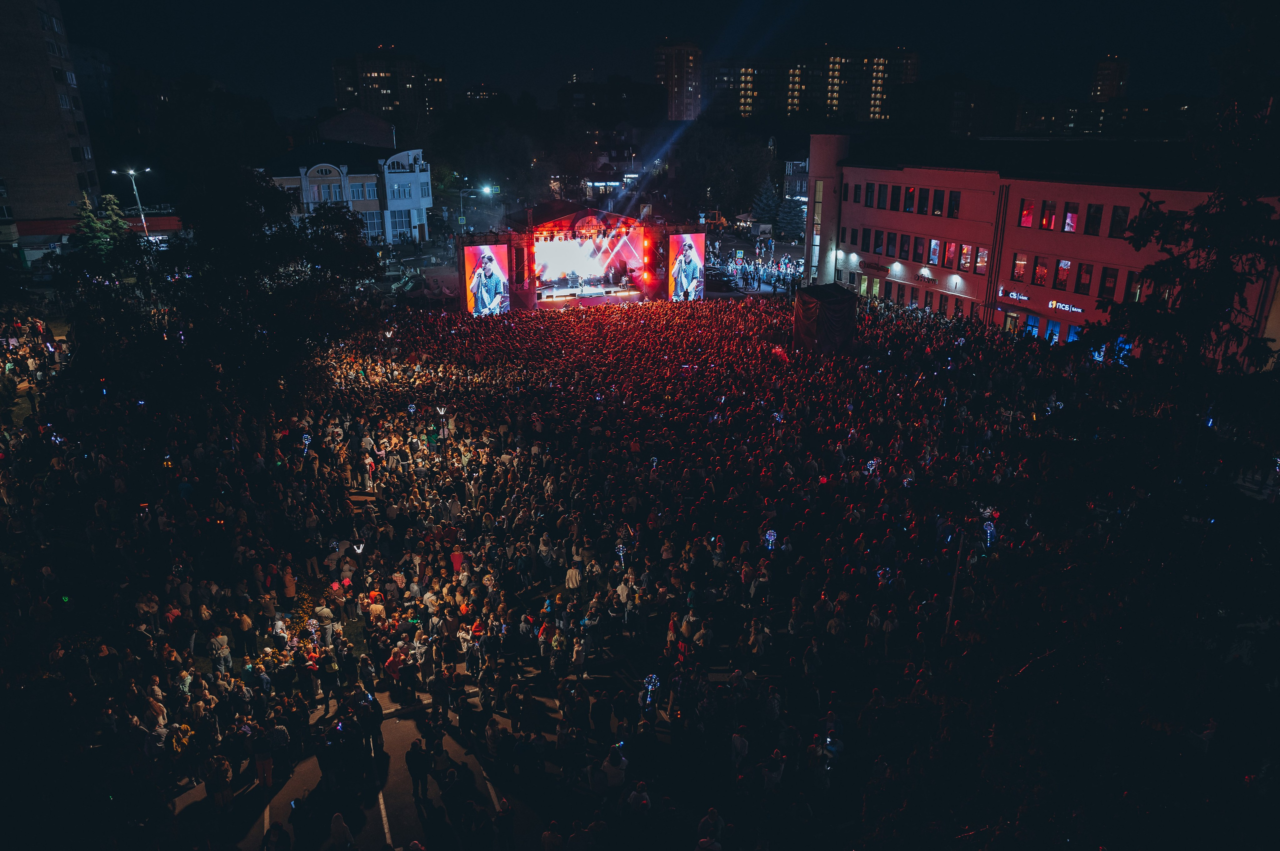 День города 2023. Фотограф Илья Солдаткин