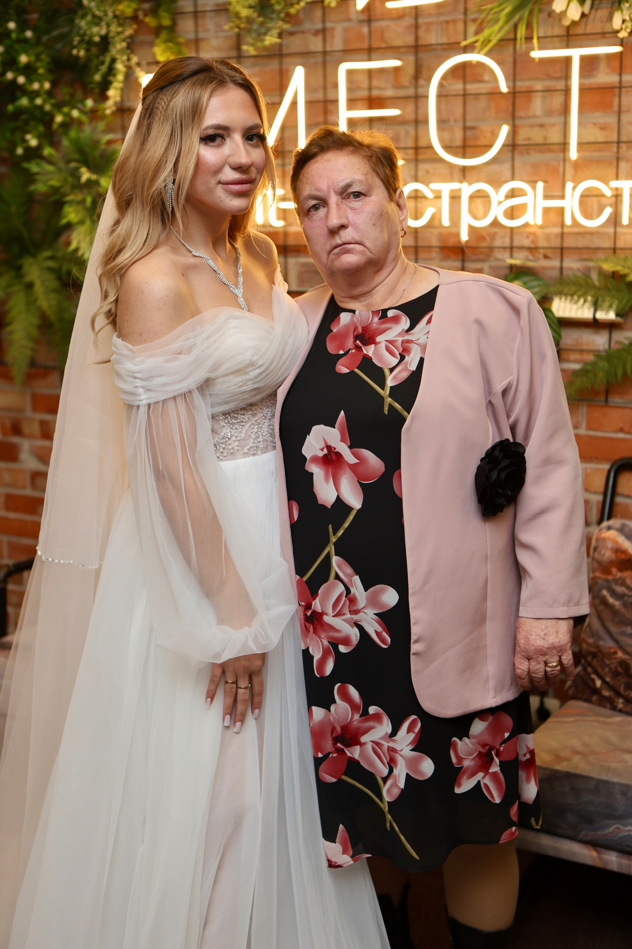 Свадьба Людмилы и Дениса. Фотограф в Курске Смирнов Евгений