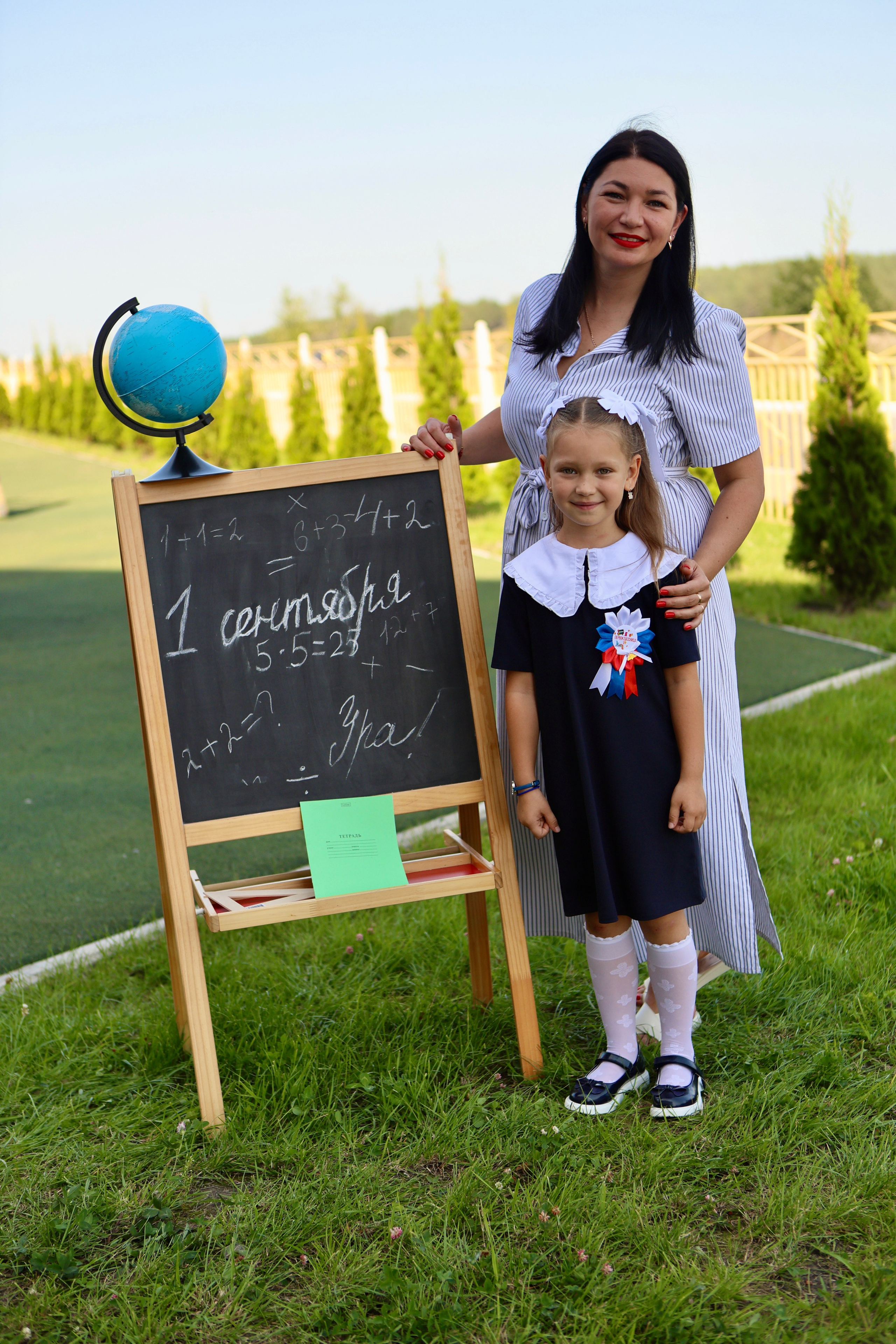 Первое сентября. Фотограф в Курске Смирнов Евгений