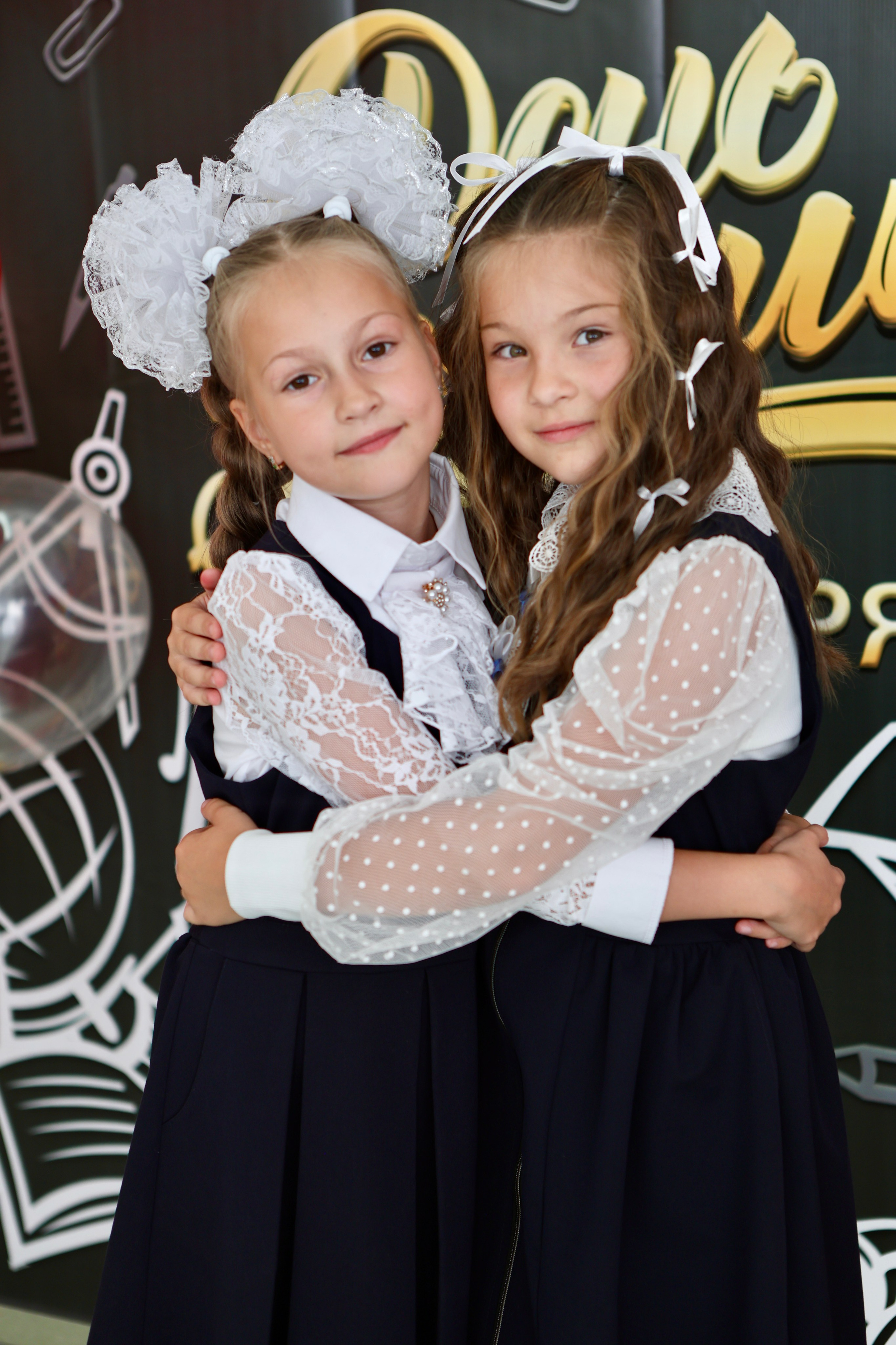 Первое сентября. Фотограф в Курске Смирнов Евгений