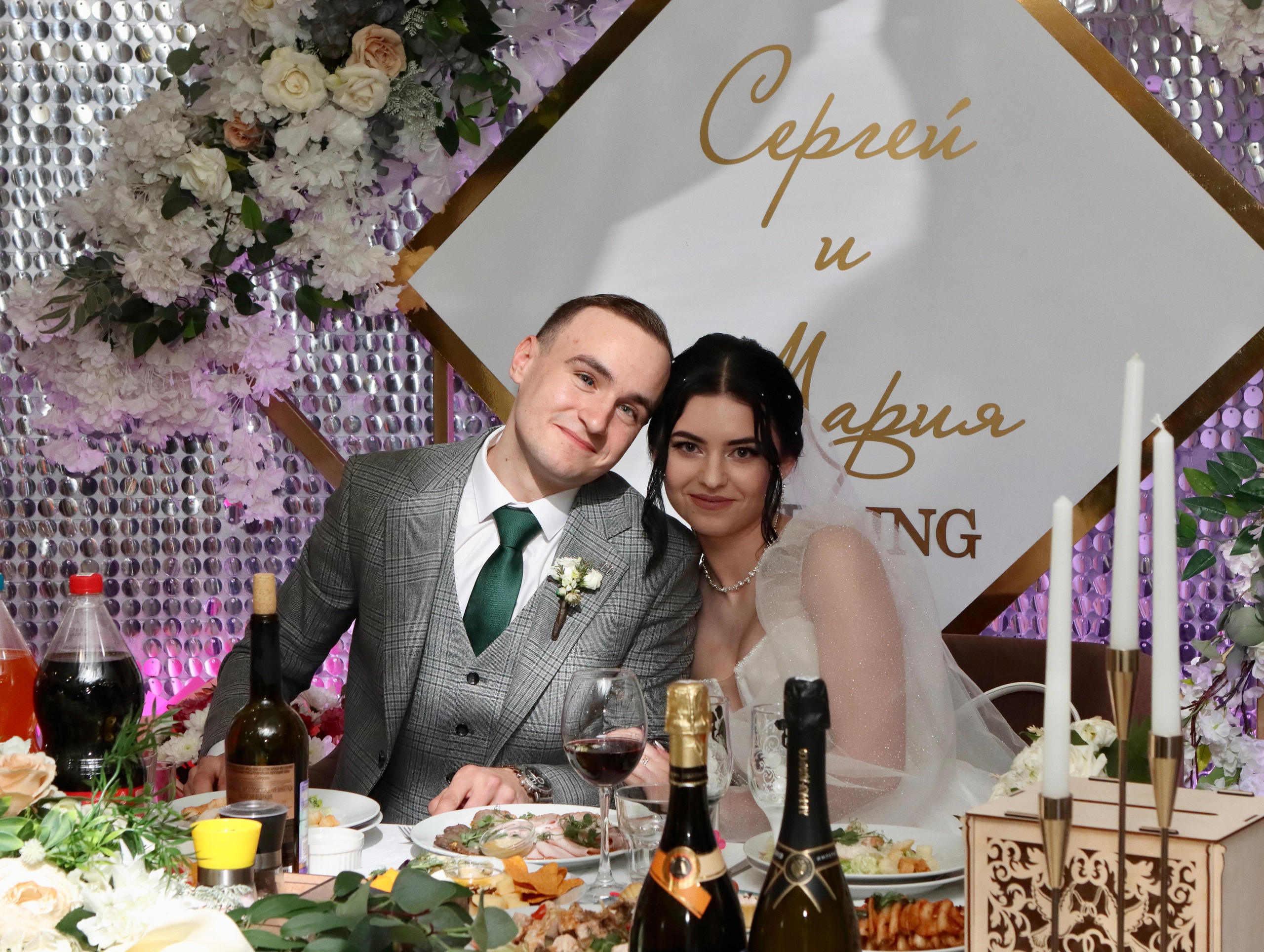 Сергей и Мария банкет. Фотограф в Курске Смирнов Евгений