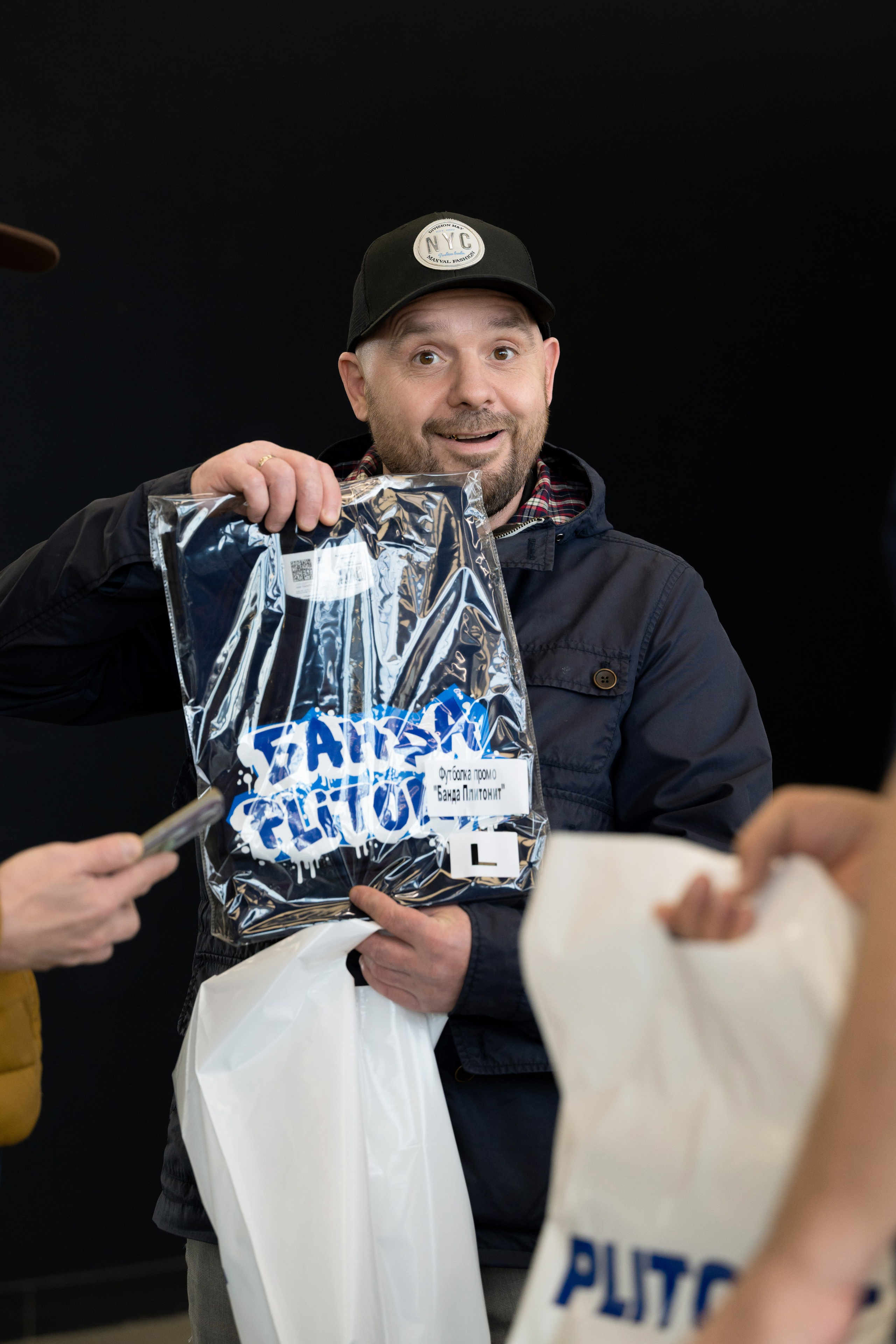 Форум от компании строительных материалов «Plitonit». Репортажный фотограф