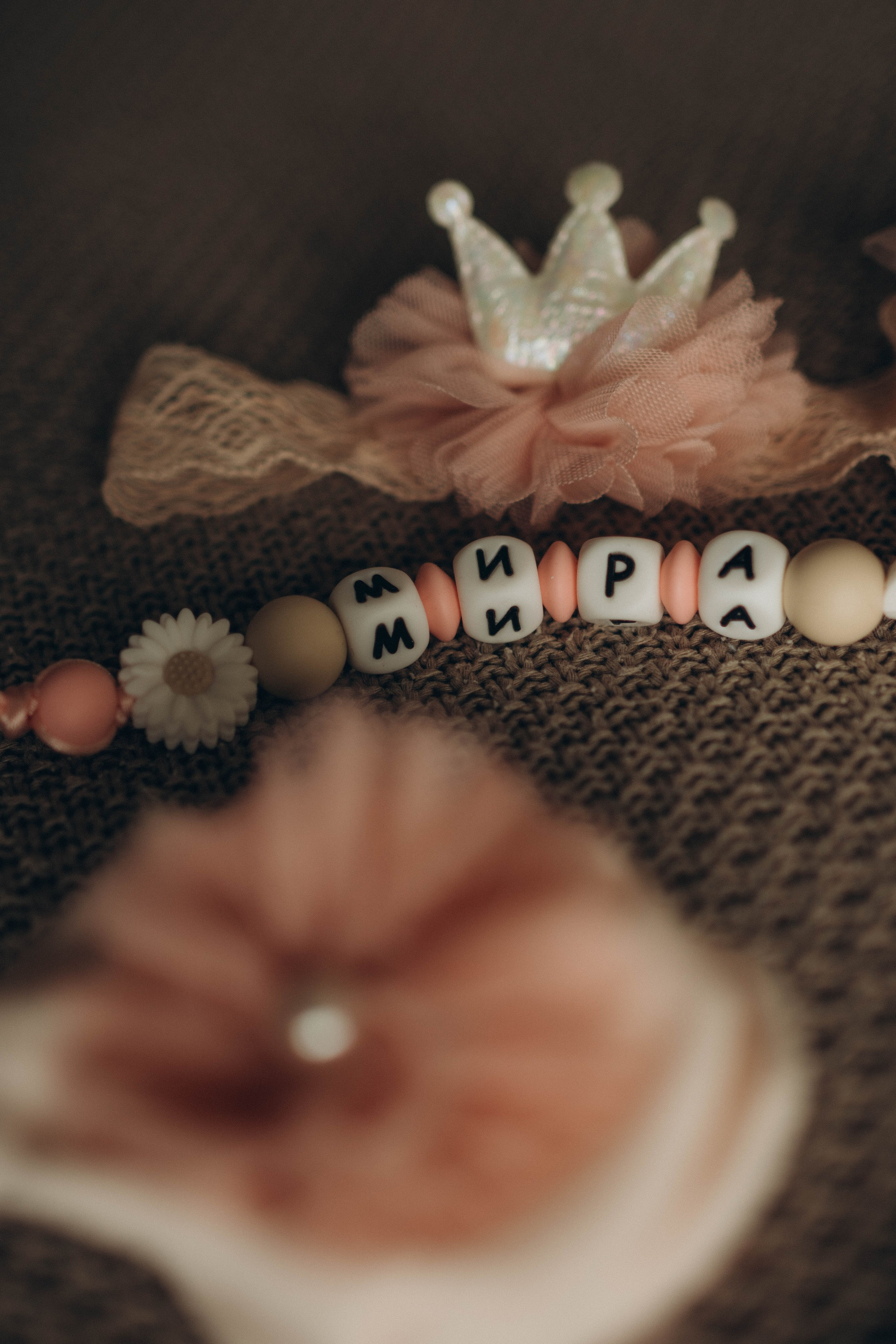 Семья Тимошенко. Портретный фотограф Дарья Бахматова | Нижний Новгород