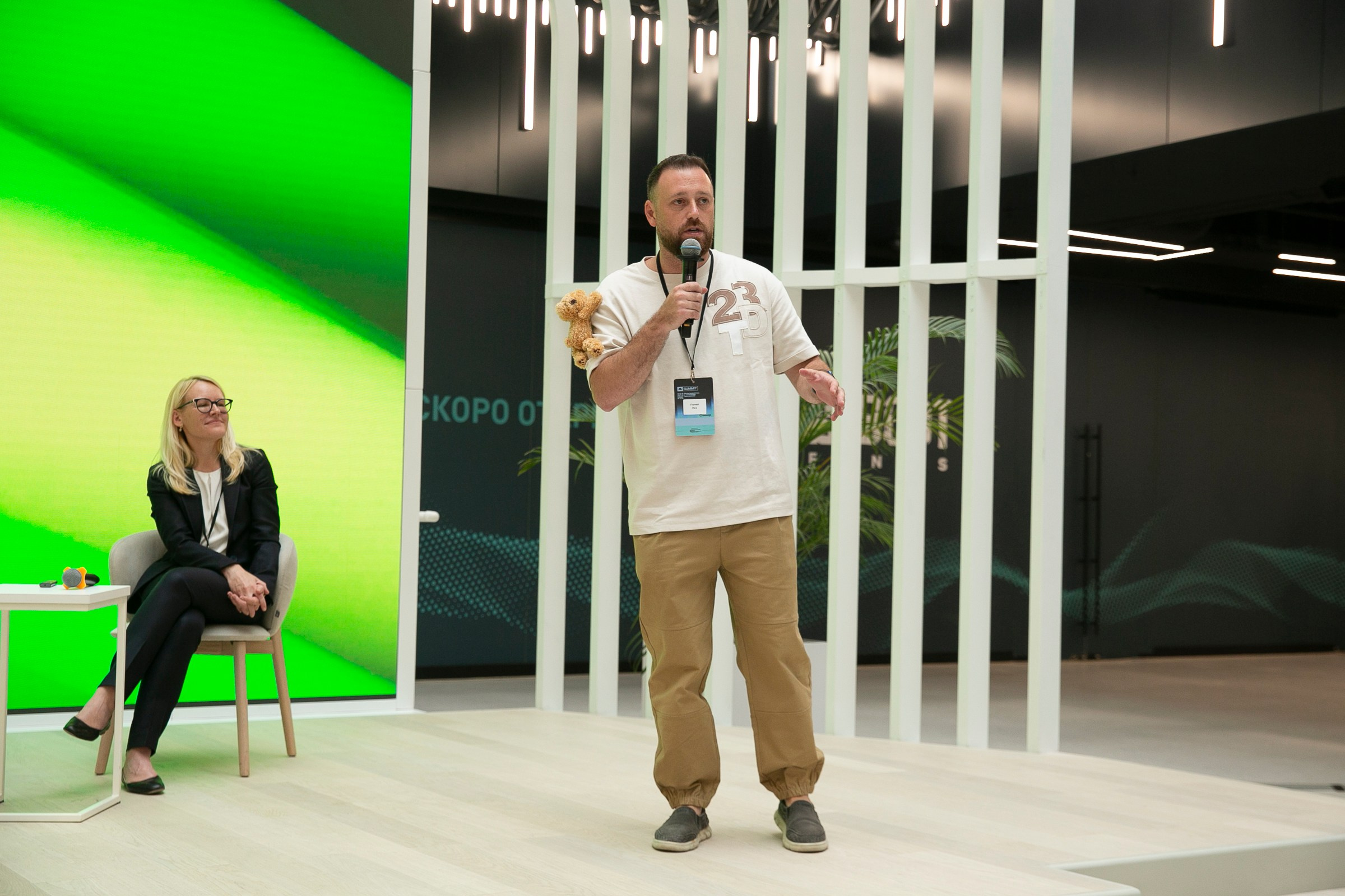 AISUMMIT. Фотограф в Москве