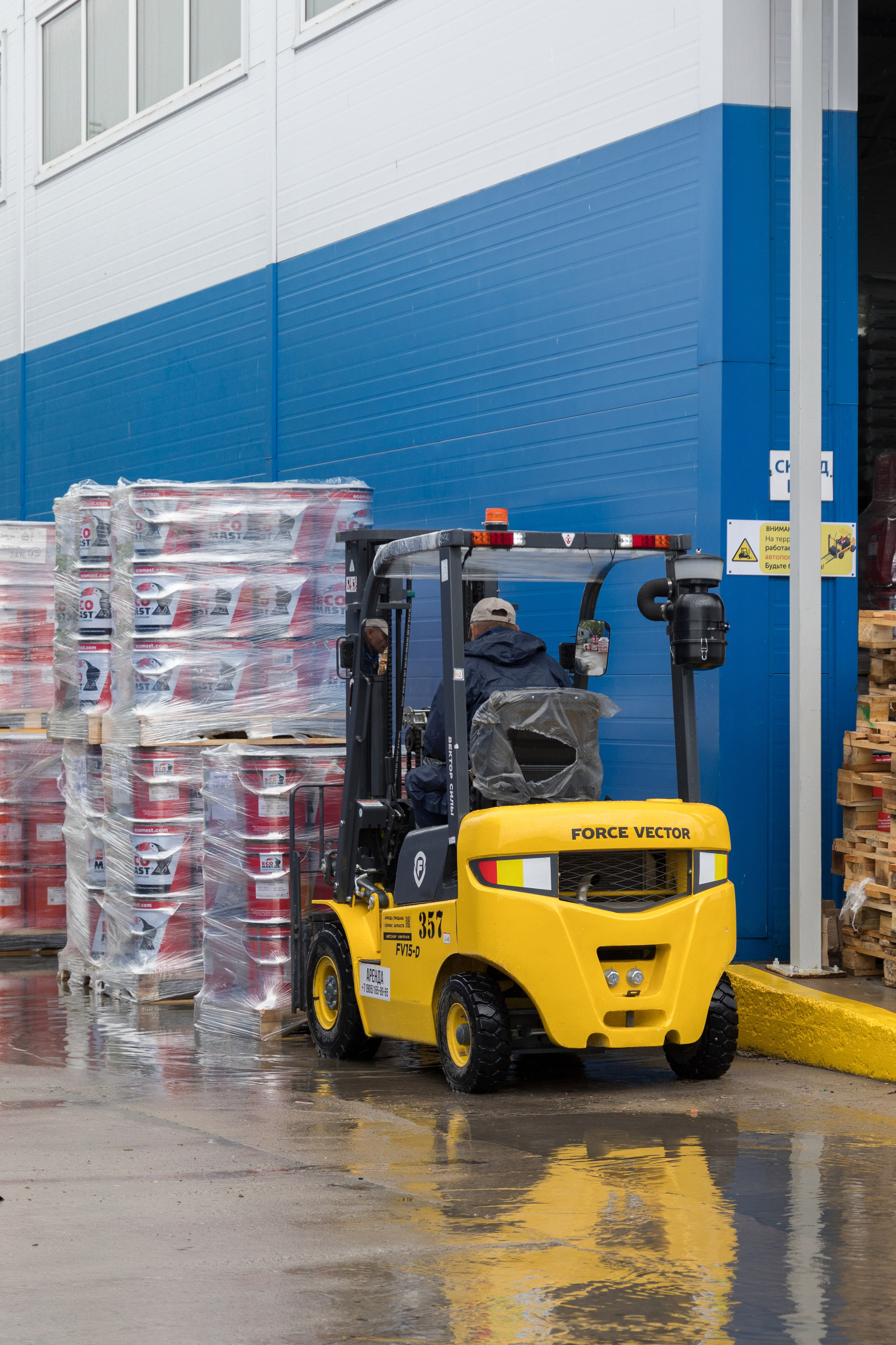 Для завода ECOMAST. Детский и контент фотограф Надя Волкова Санкт-Петербург