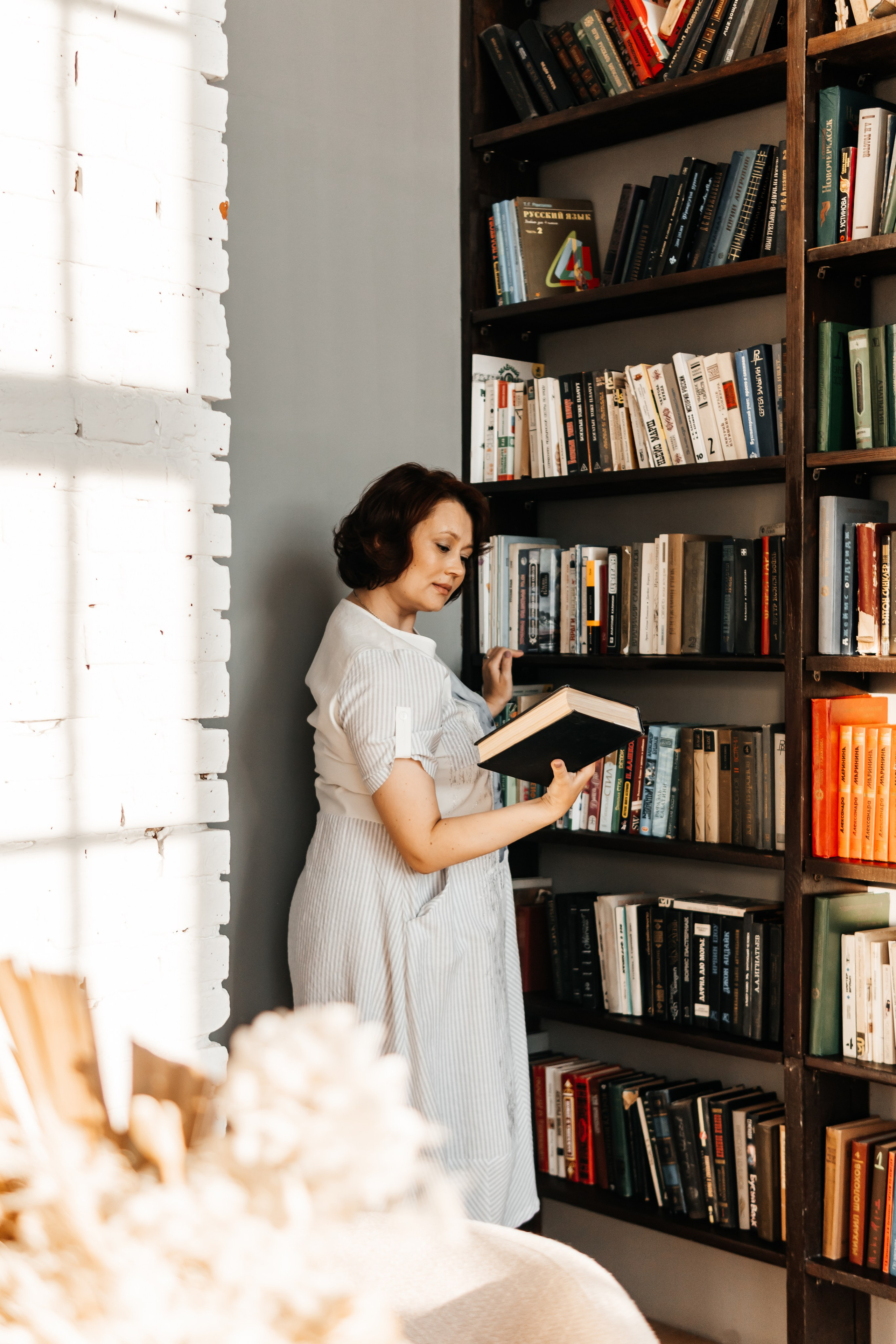 Юлия. Главная страница