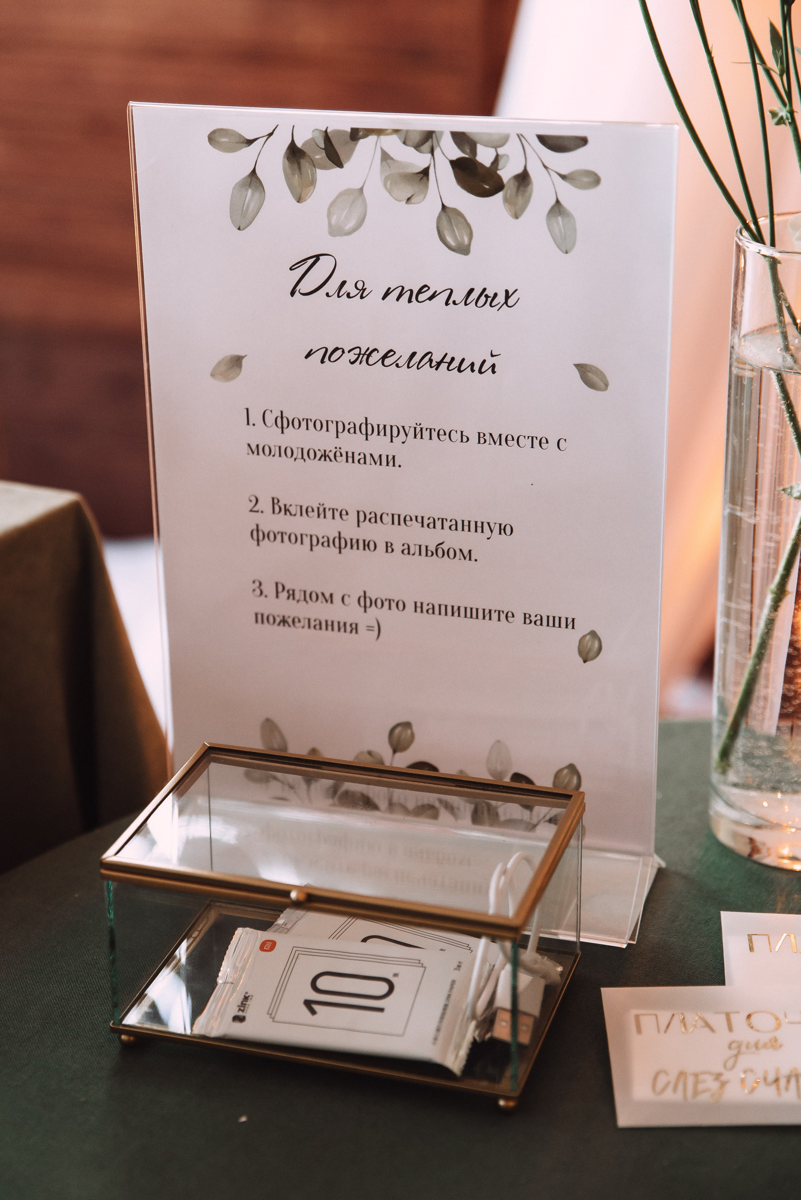 Александр + Анастасия. Свадебный и семейный фотограф в Волгограде Олеся Лисицкая