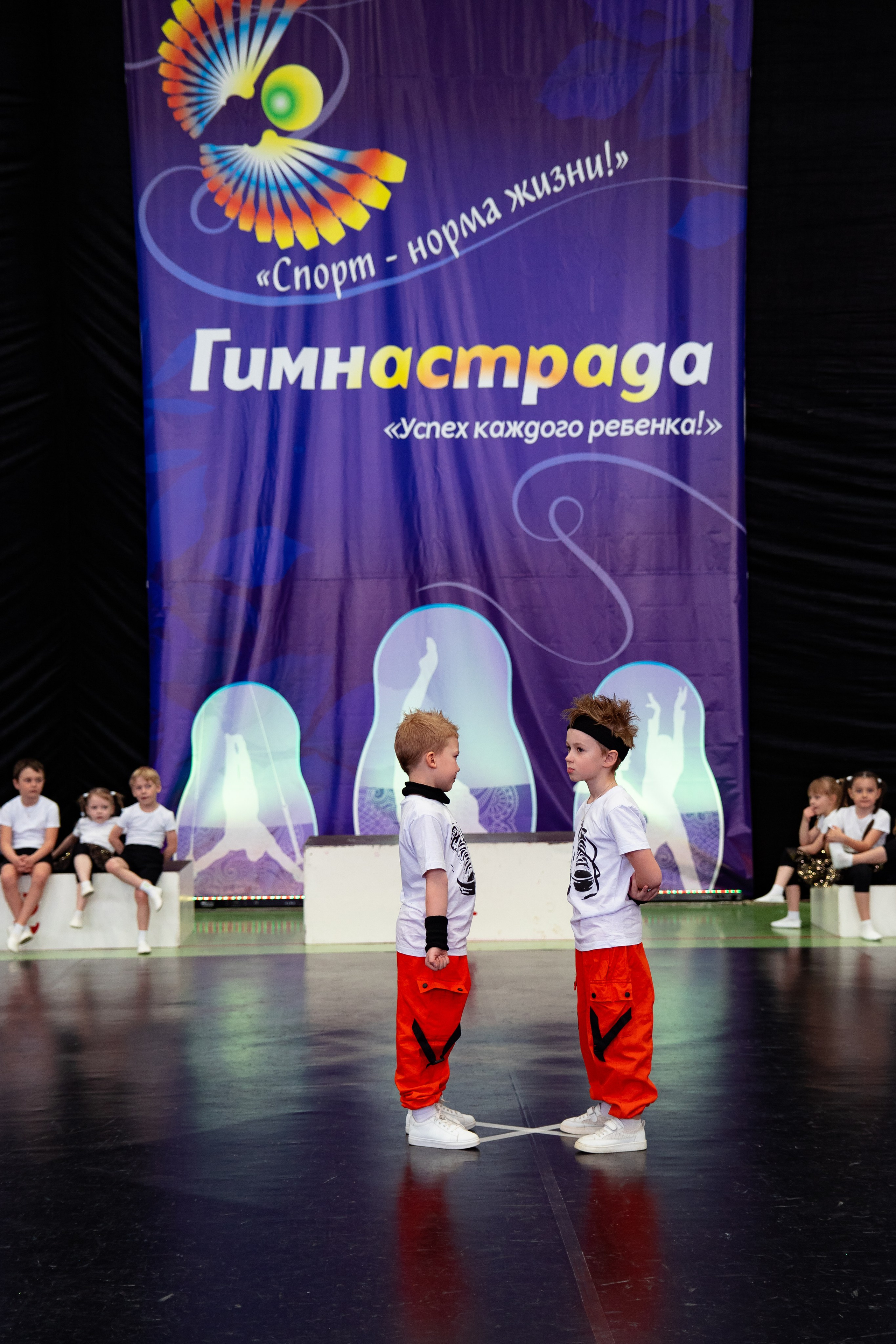 Спорт и Танцы. Фотограф Людмила Панюхина г. Нижний Новгород