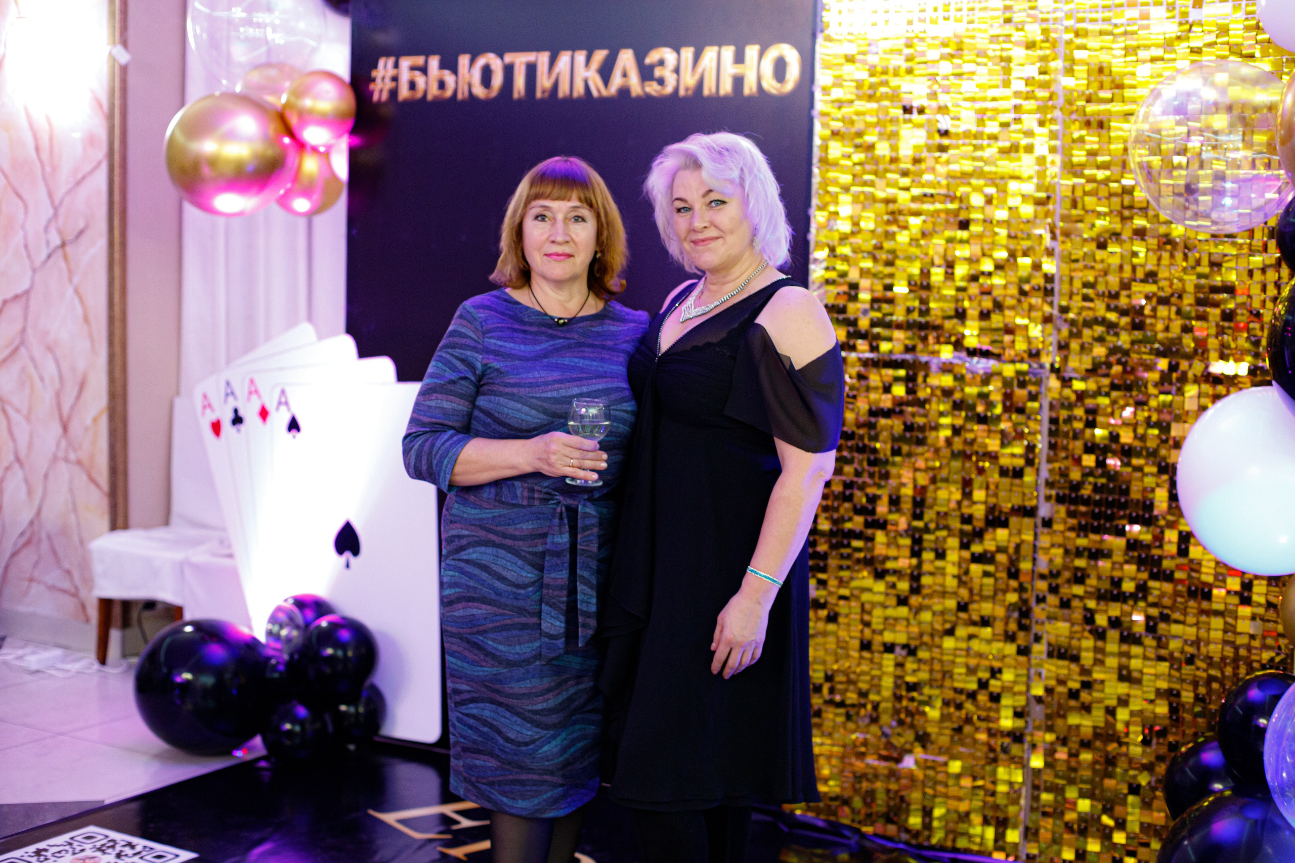 ELOSMED. Photokarish