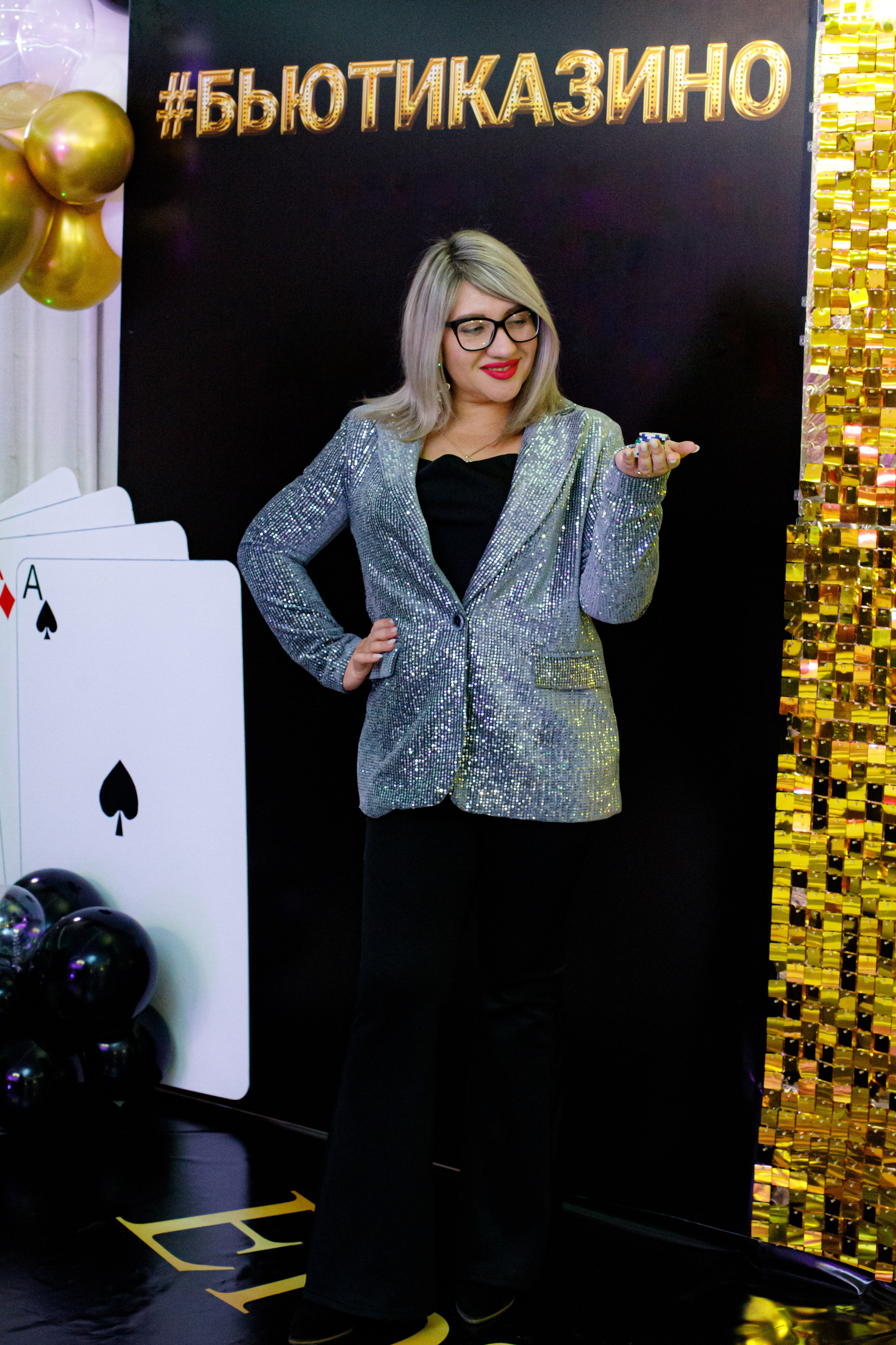 ELOSMED. Photokarish