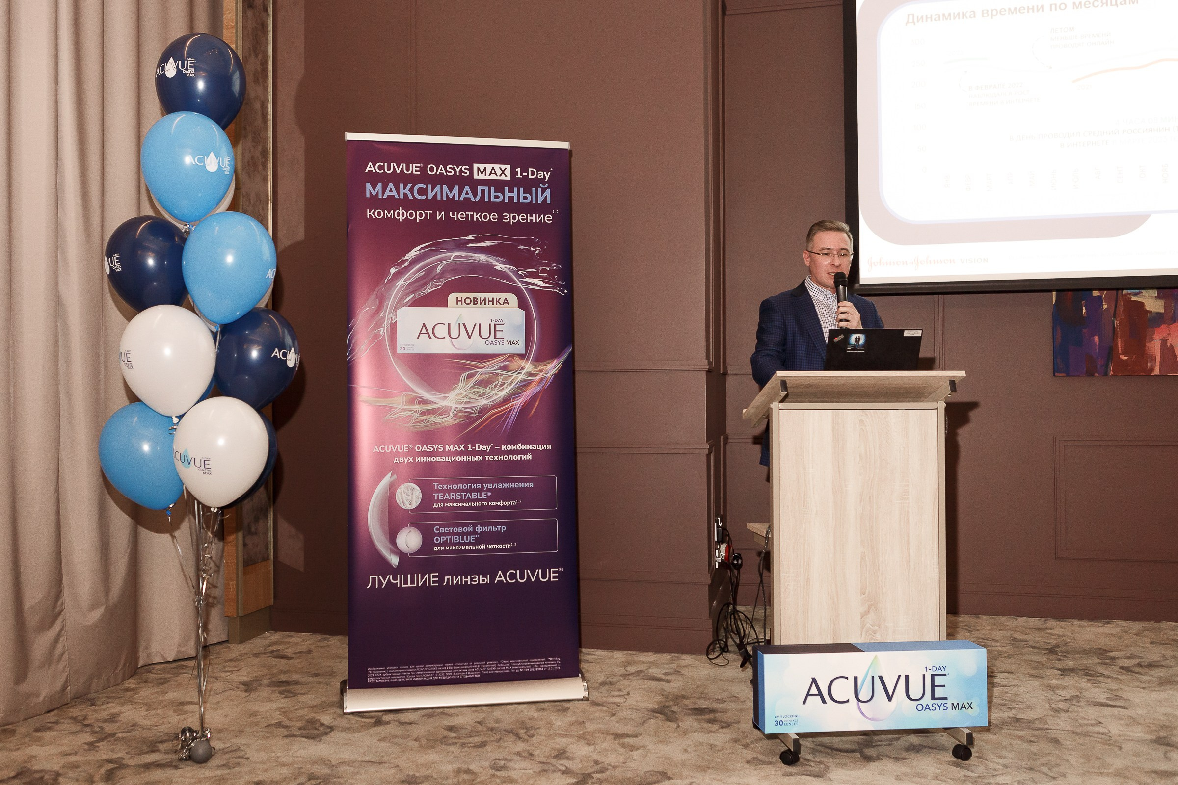 Репортаж. Свадебный и семейный фотограф в Новосибирске Дарья Кель