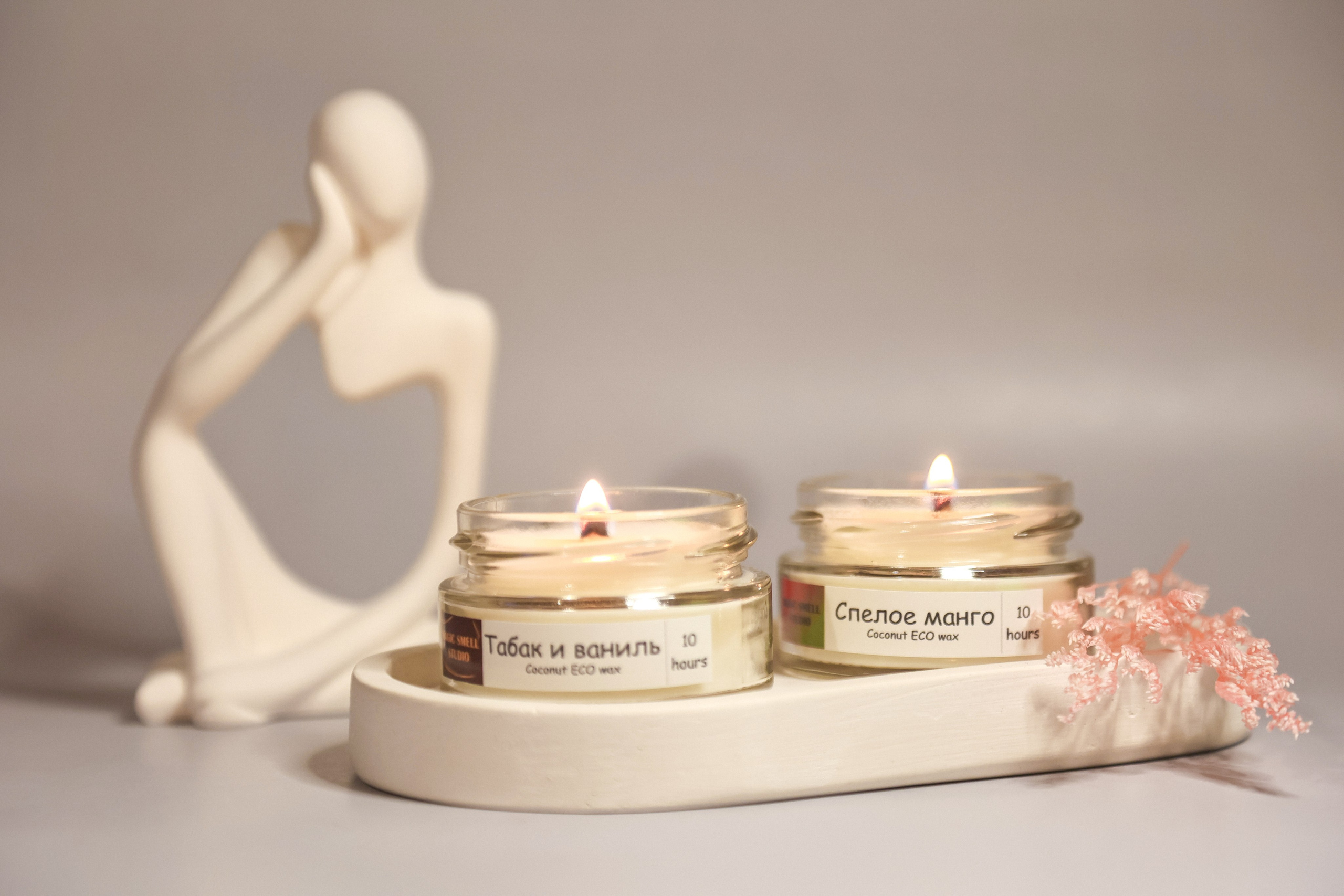 Свечи арома. Свадебный и семейный фотограф Москва и Московская область