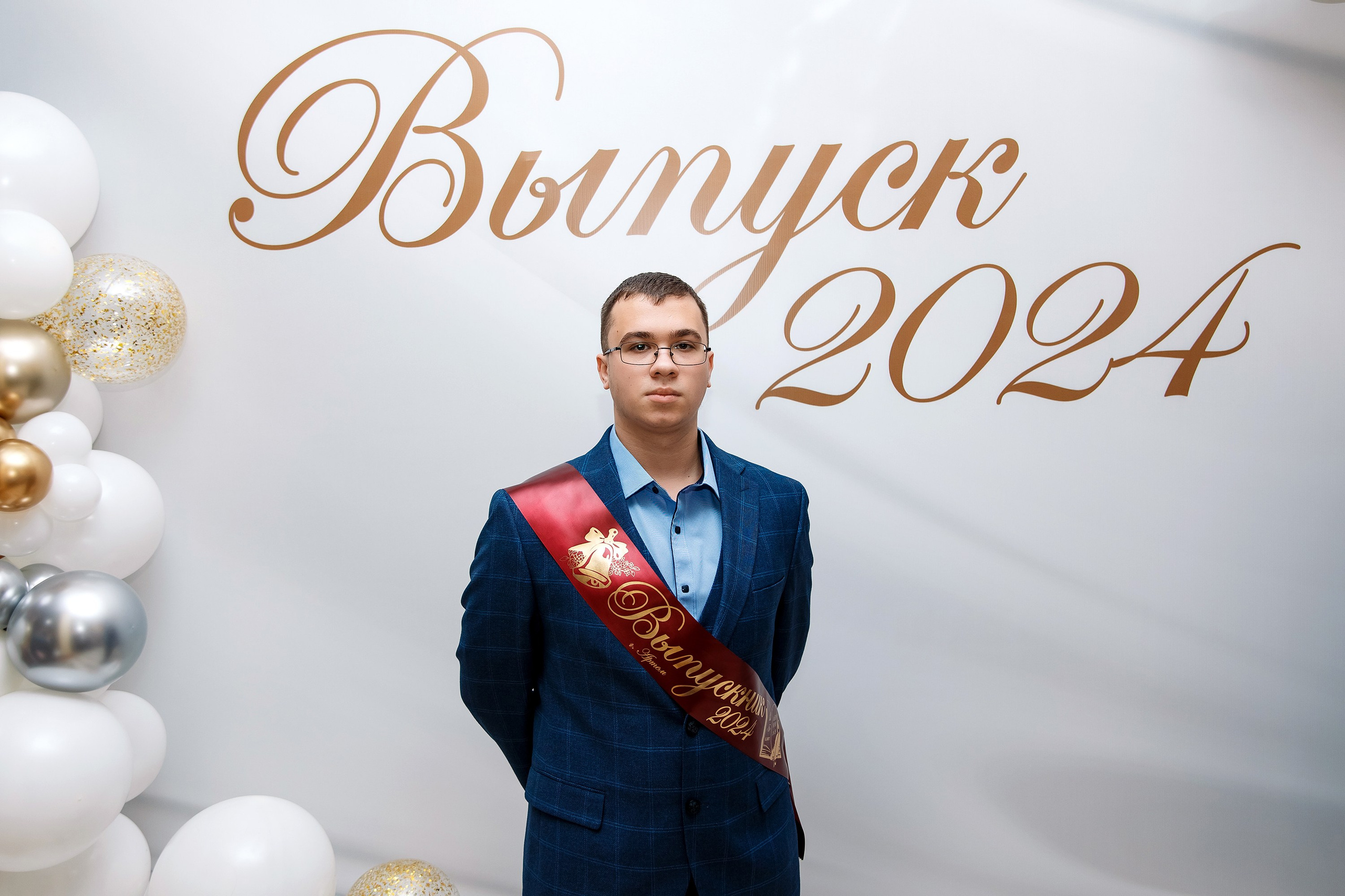 11 класс Последний звонок. Фотограф Любовь Корниенко, Примоский край