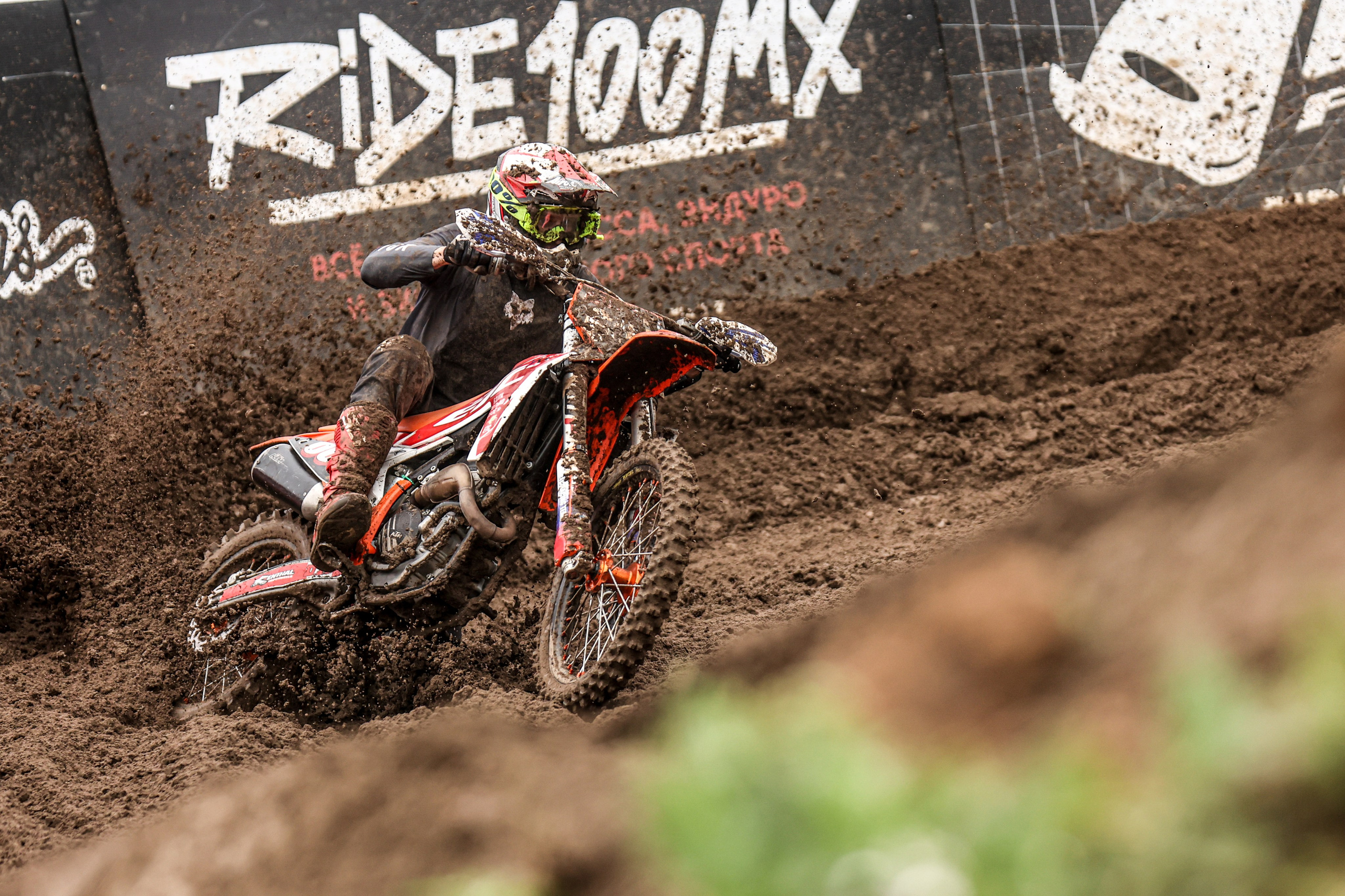 Ride100mx: Интернет-магазин мотоэкипировки и велоэкипировки