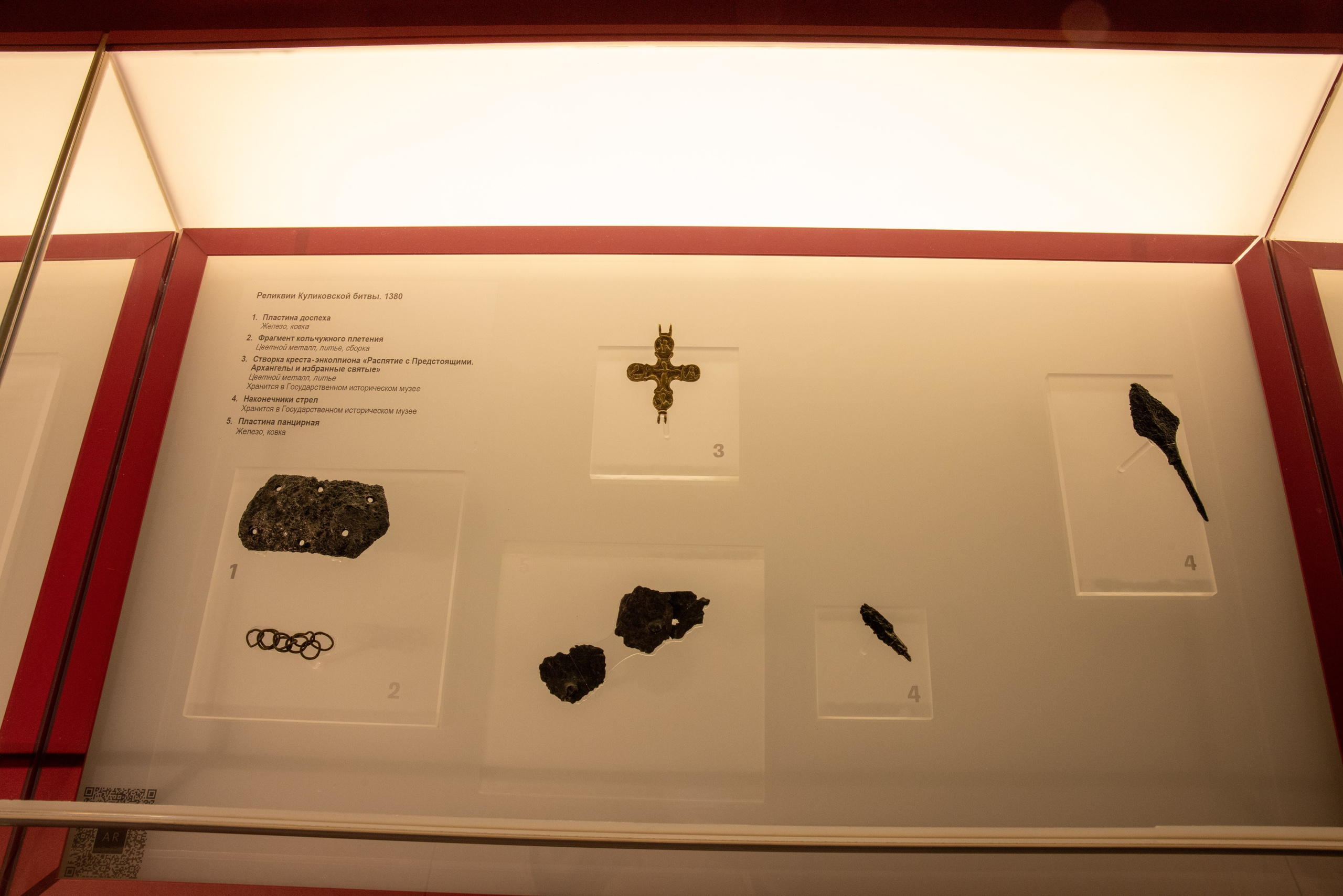 Поездка на поле Кулеково. Фотограф в Туле Крупский АнДРей. Фотостудия «КАДР71» в Туле