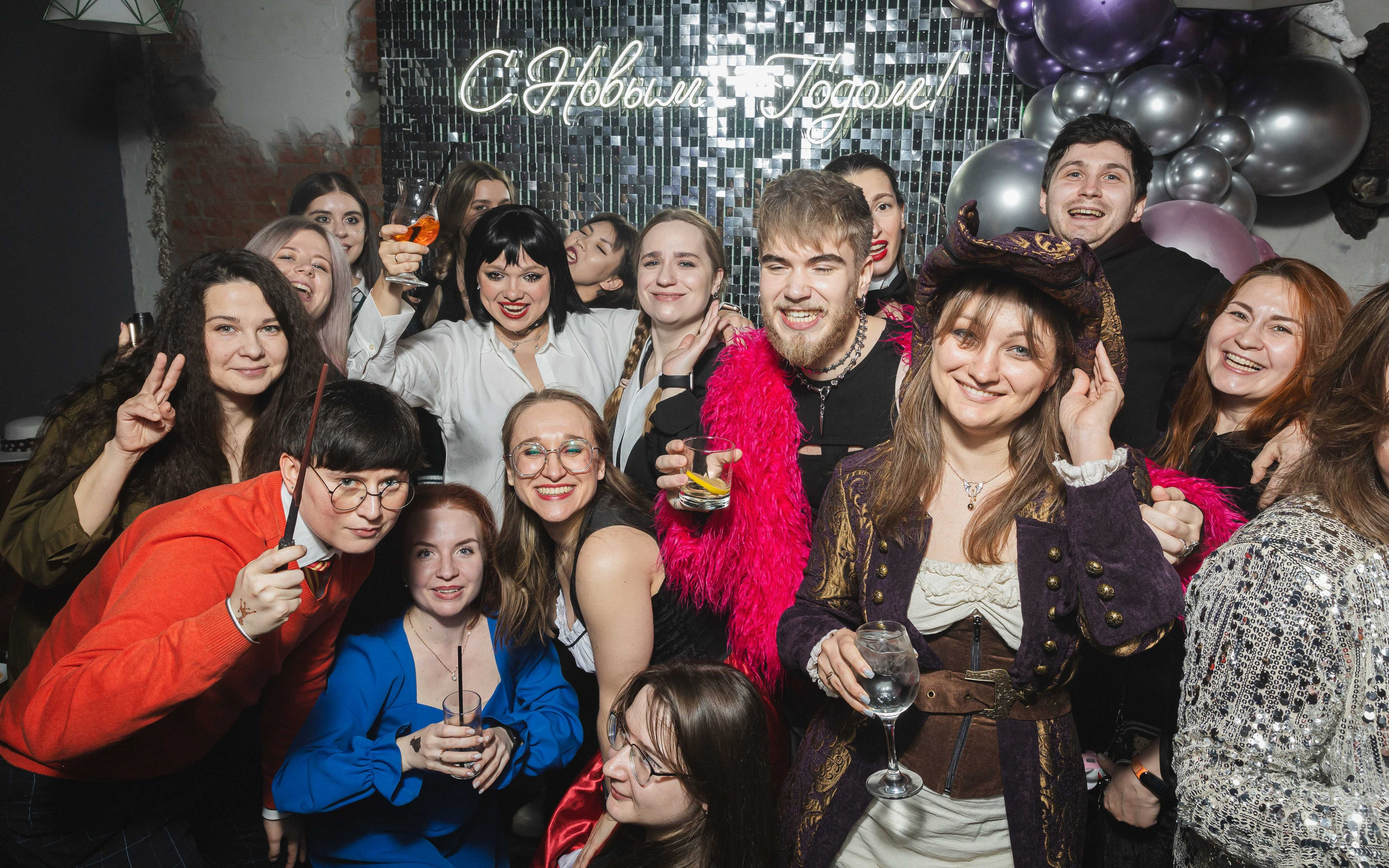 Новый год. Главная