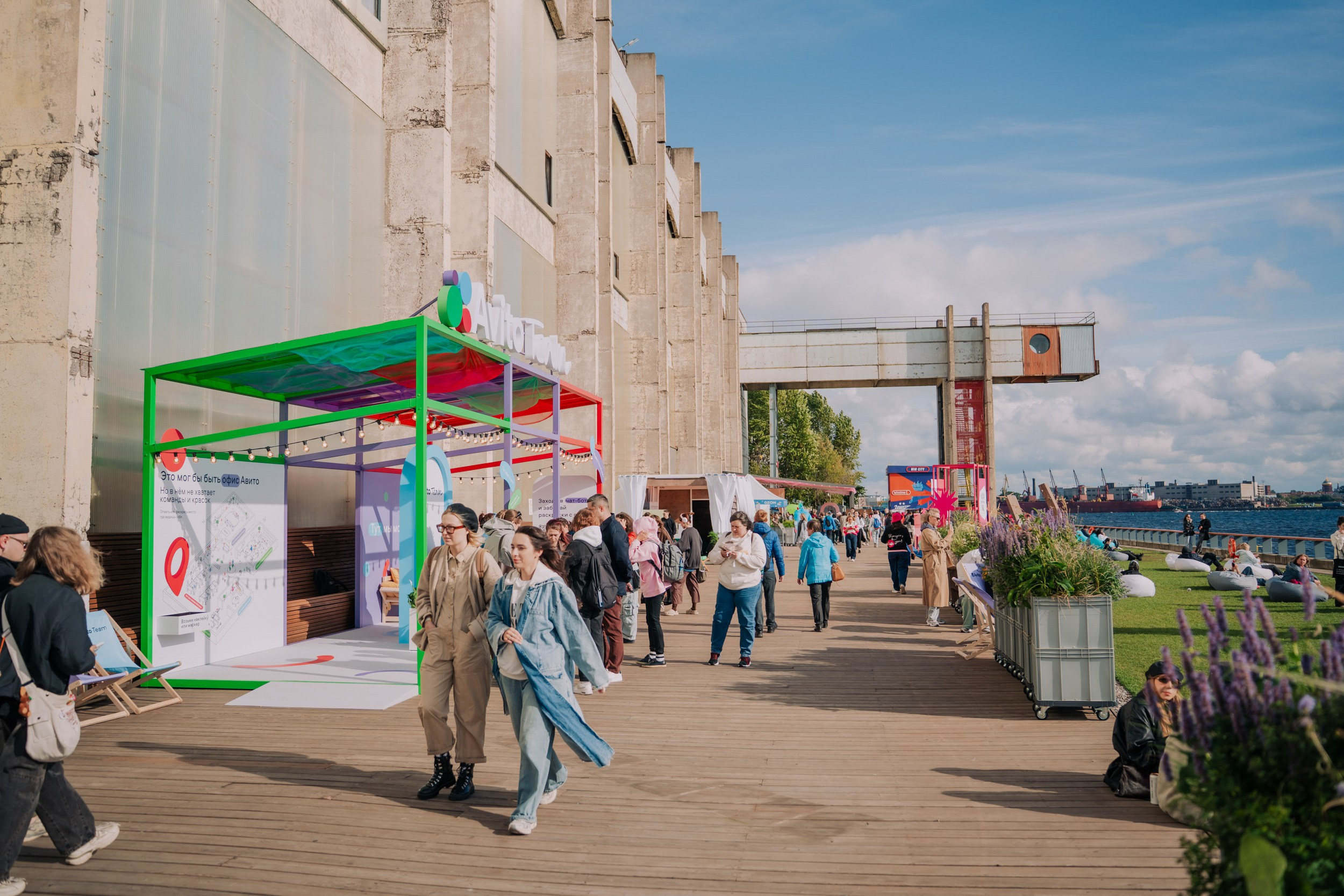 AVITO TEAM | Антон тут рядом. Портретный и репортажный фотограф в Санкт-Петербурге Максим Пашков