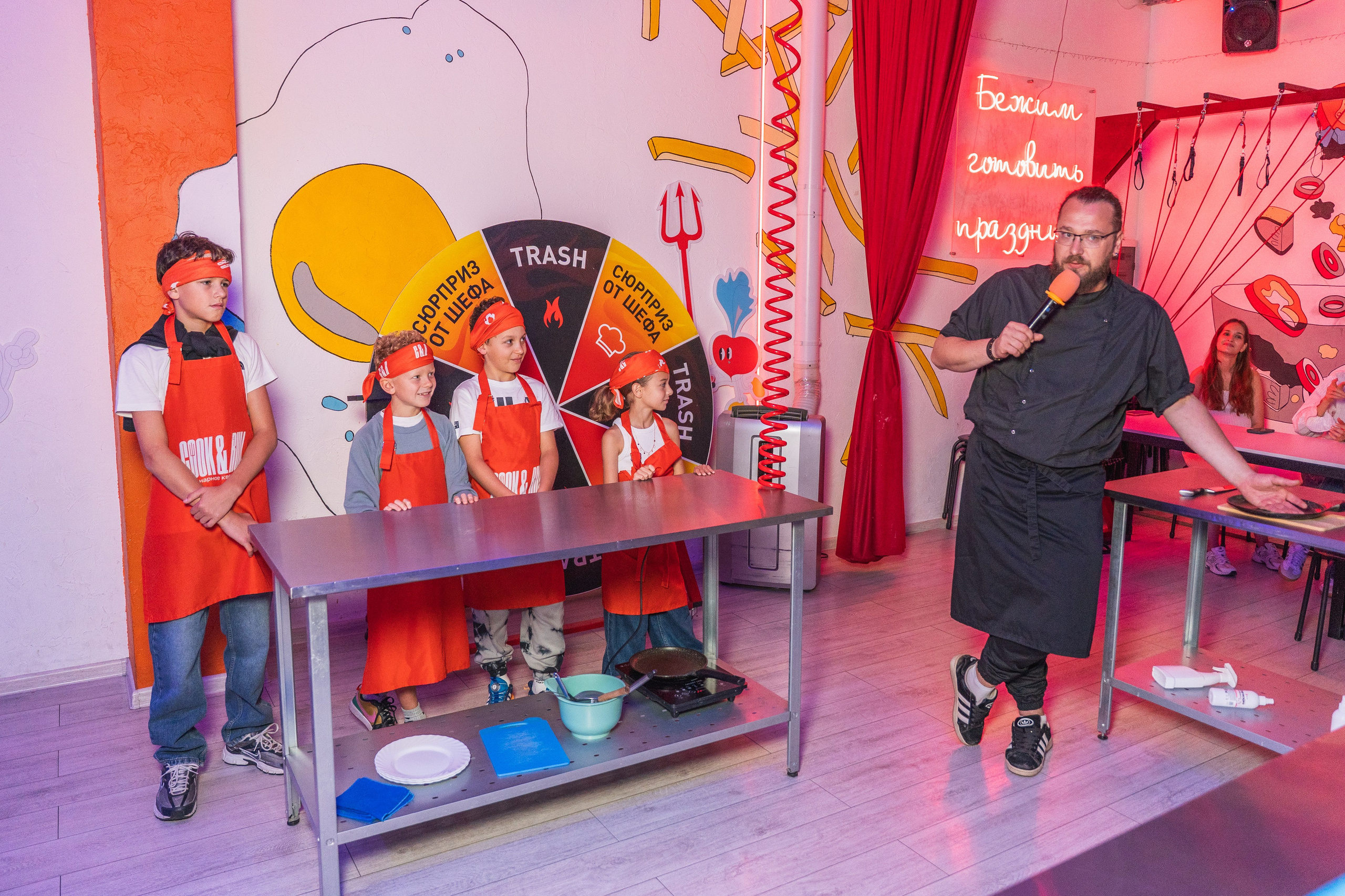 День рождения Рома. Главная