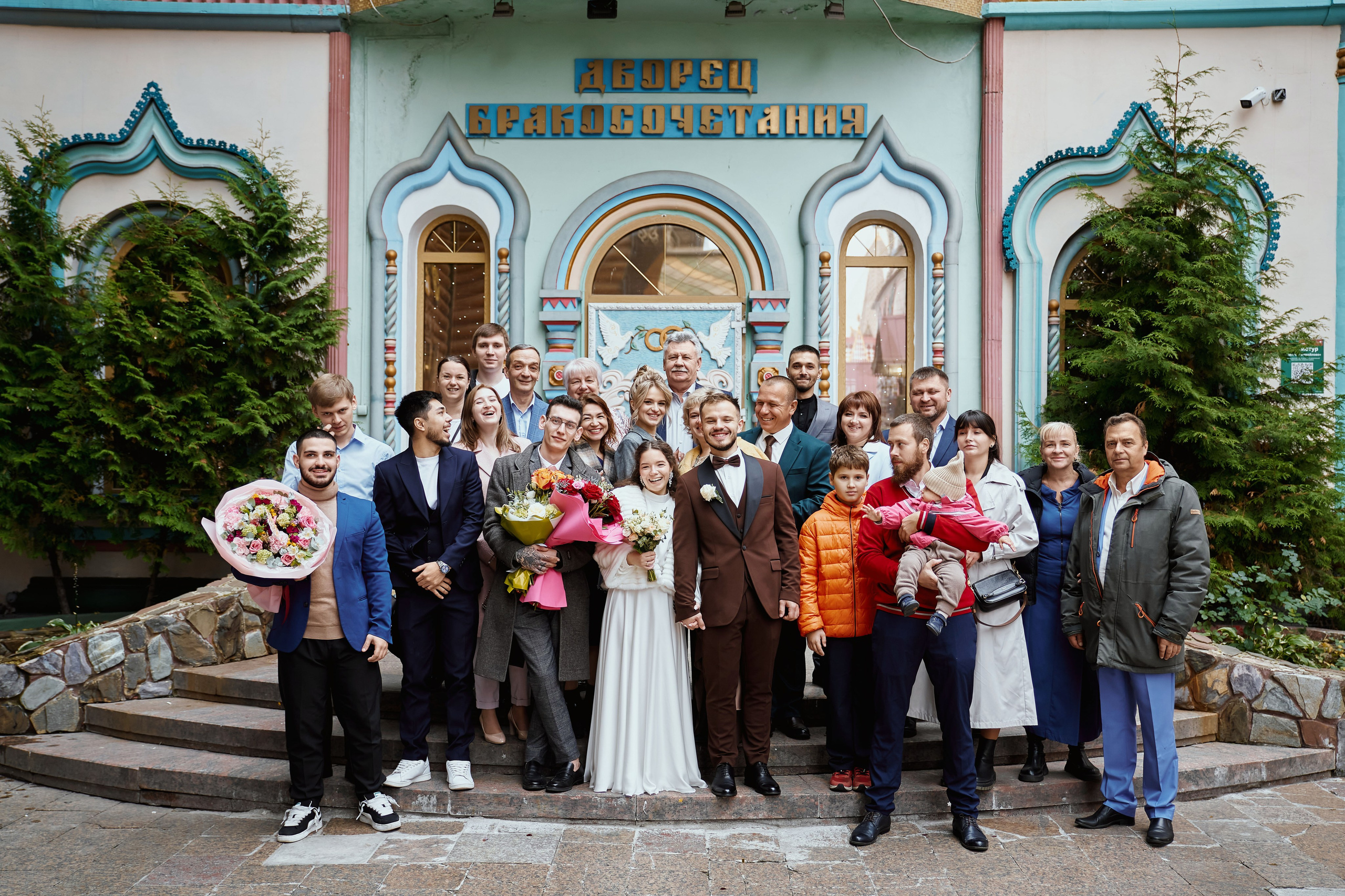 Фотограф на роспись в Измайловском ЗАГС