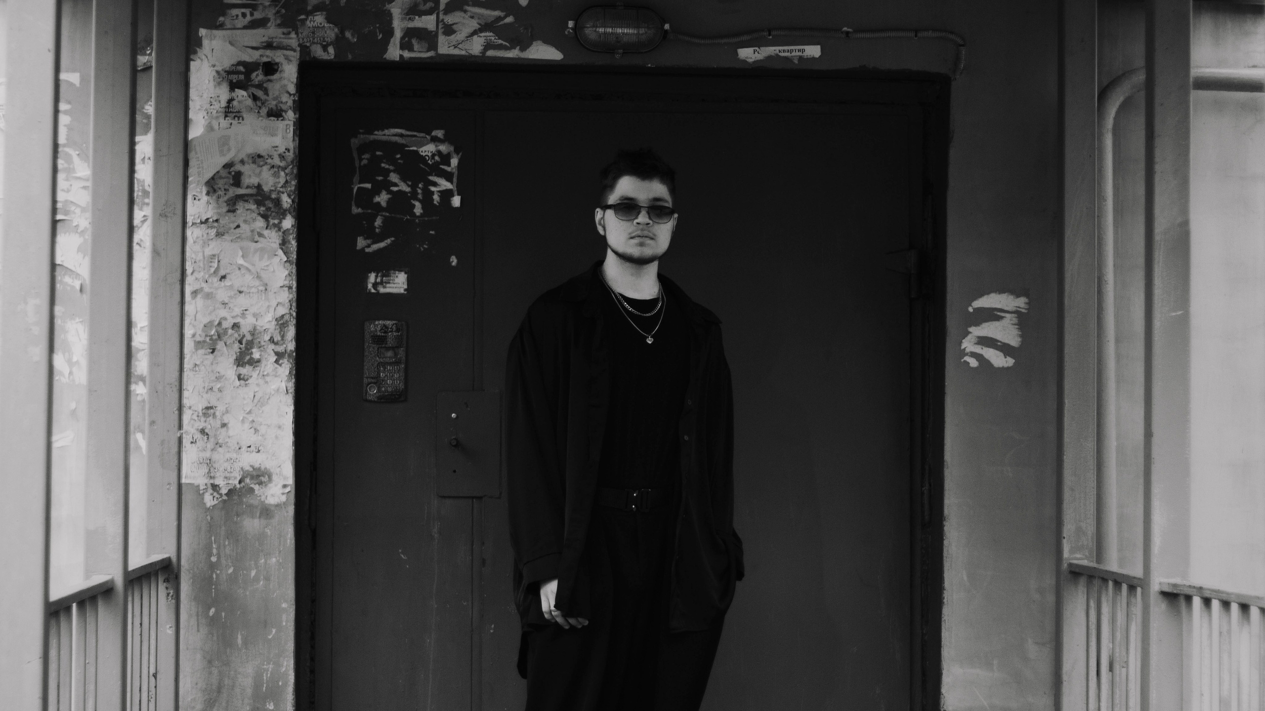 Man. Фотограф Димитровград Казань Валерия Владимиркина