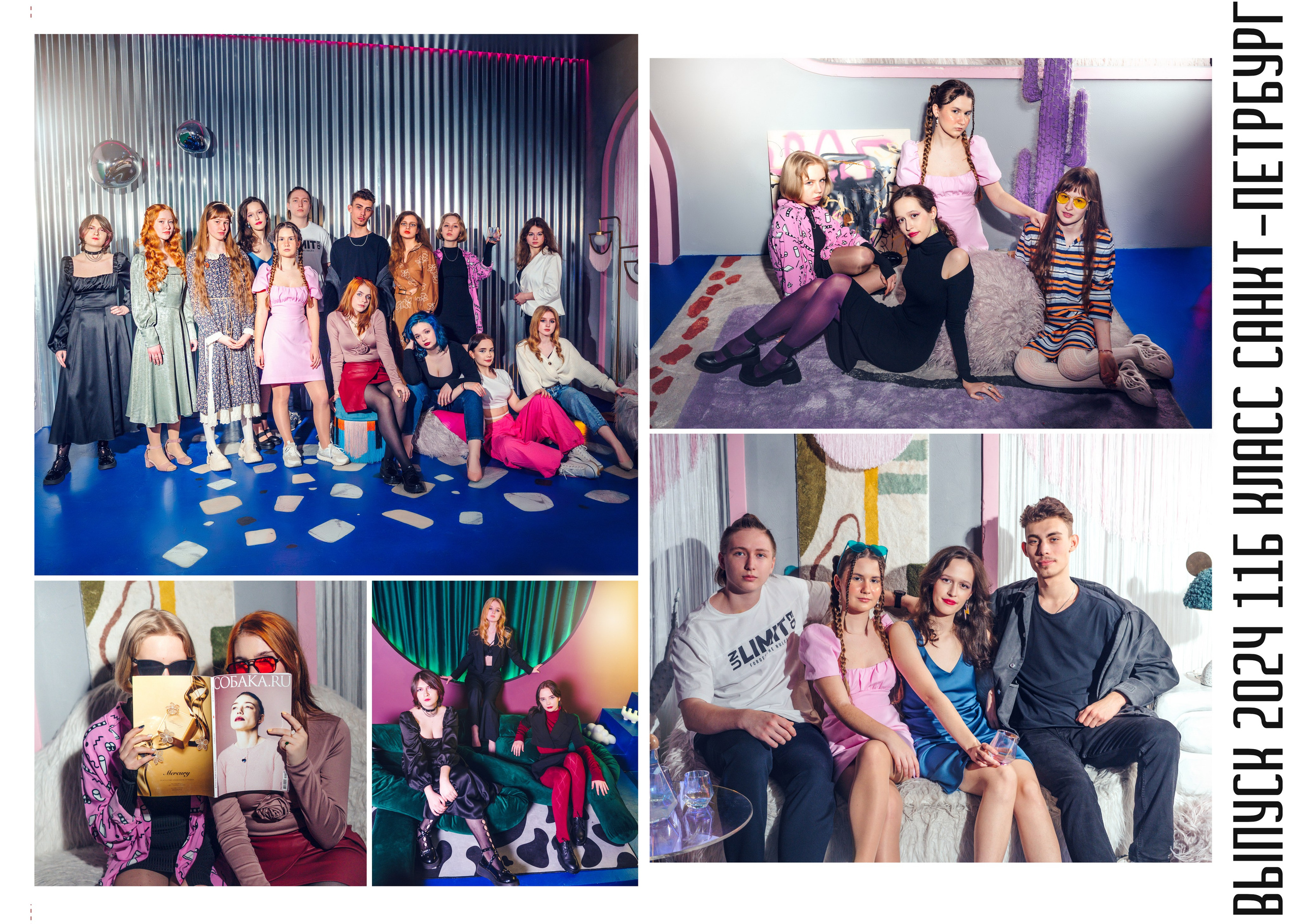 Премиум инфо. Семейный и детский фотограф Марина Тувиста в Санкт-Петербурге